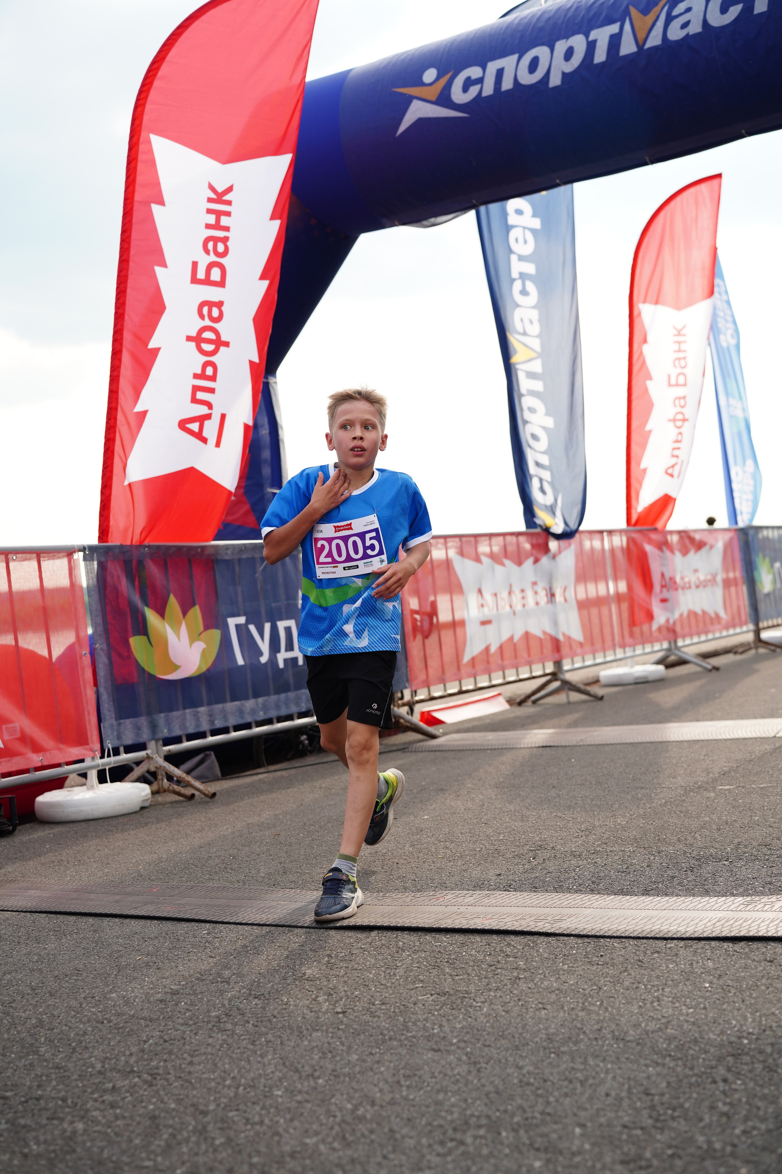 ПОЛУМАРАФОН TERRA SIBERIA 2025. Фотограф