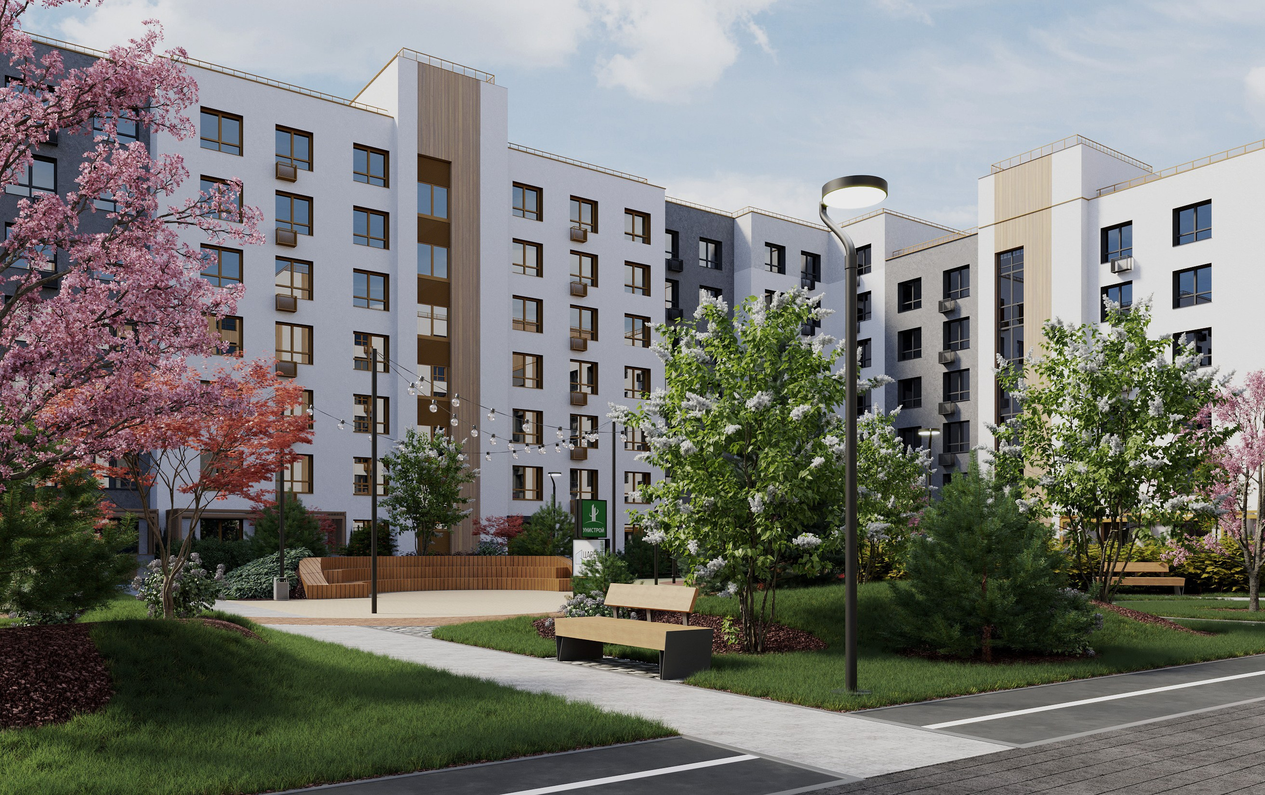 Визуализация двора ЖК Царево City Казань. Архитектор-дизайнер в Казани