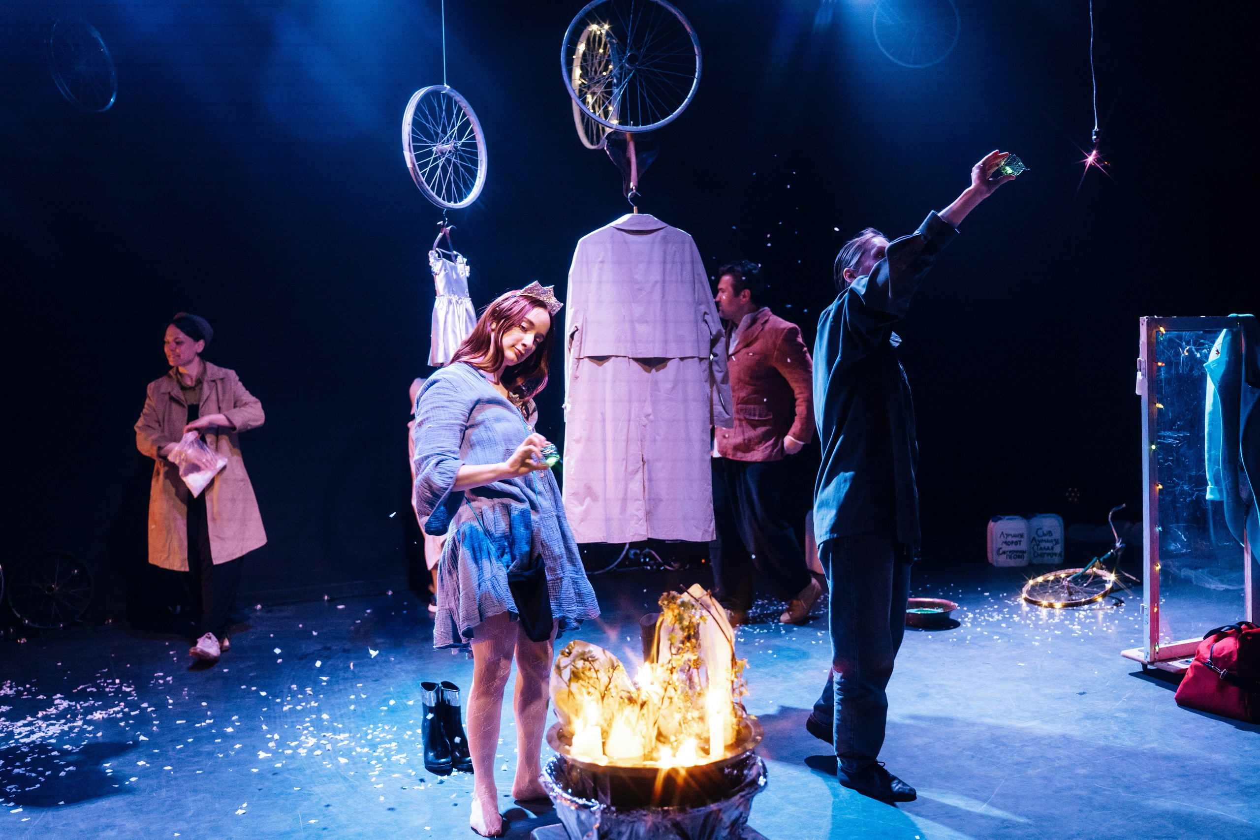 Снегурочка. Главная