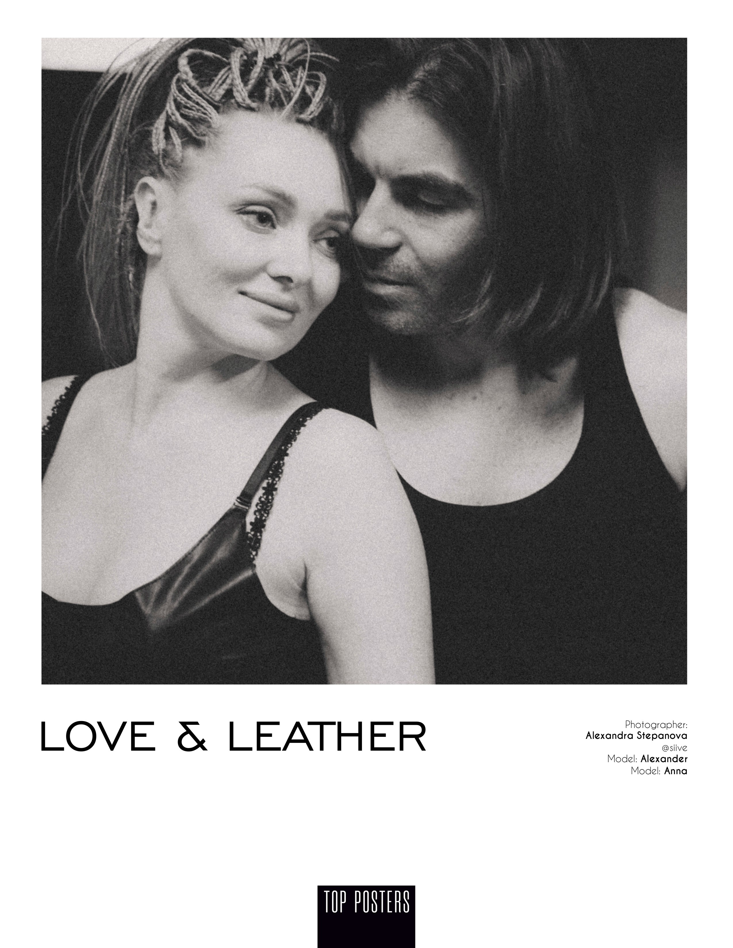 Top Posters. Фотограф Александра Степанова