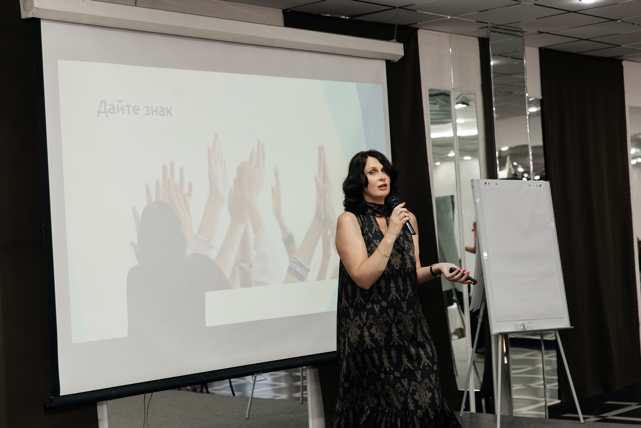 ДВК. Свадебный и семейный фотограф Виолетта Сидельникова. Краснодар, Россия, Беларусь, Европа