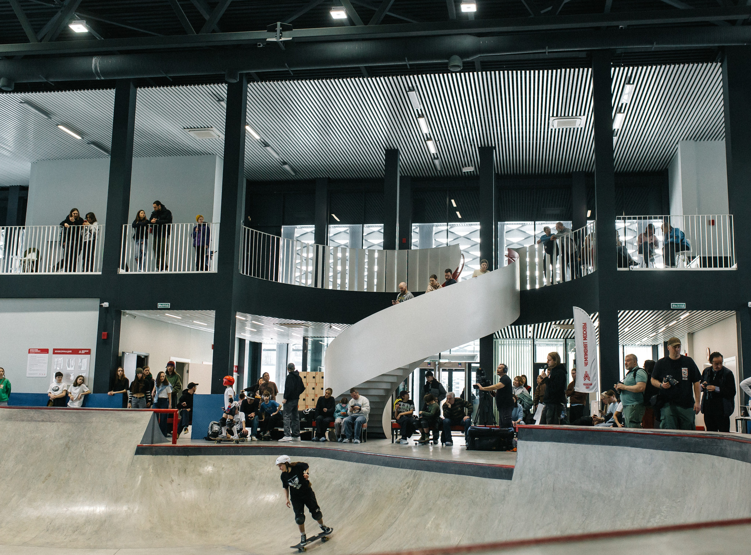 Чемпионат Москвы по скейтбордингу 2025. Репортажный фотограф в Москве