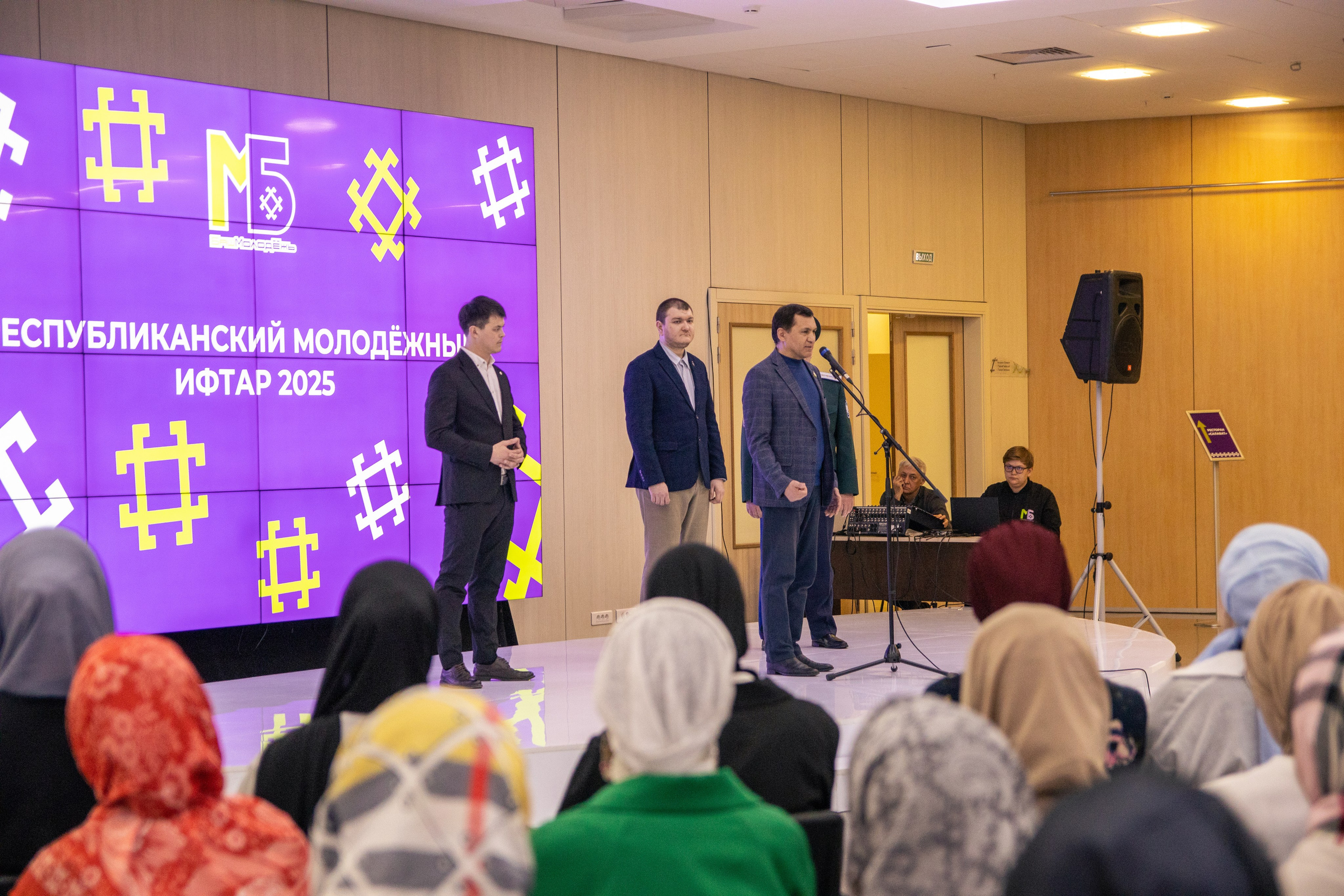 БашМолодеж 2024. Маслухин Дмитрий — Ваш Фотограф