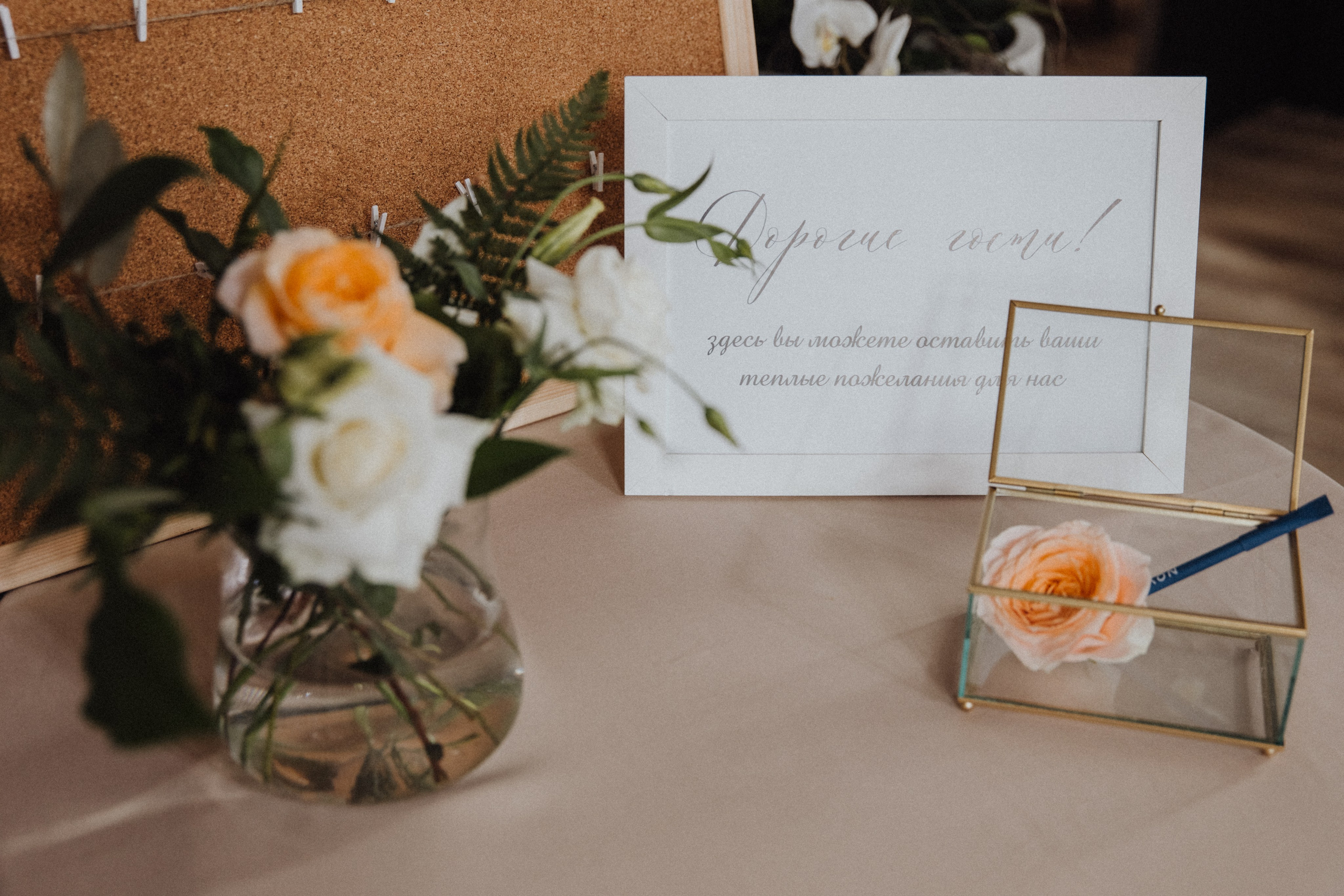 Sochi. Свадебный фотограф Анастасия Пальчикова