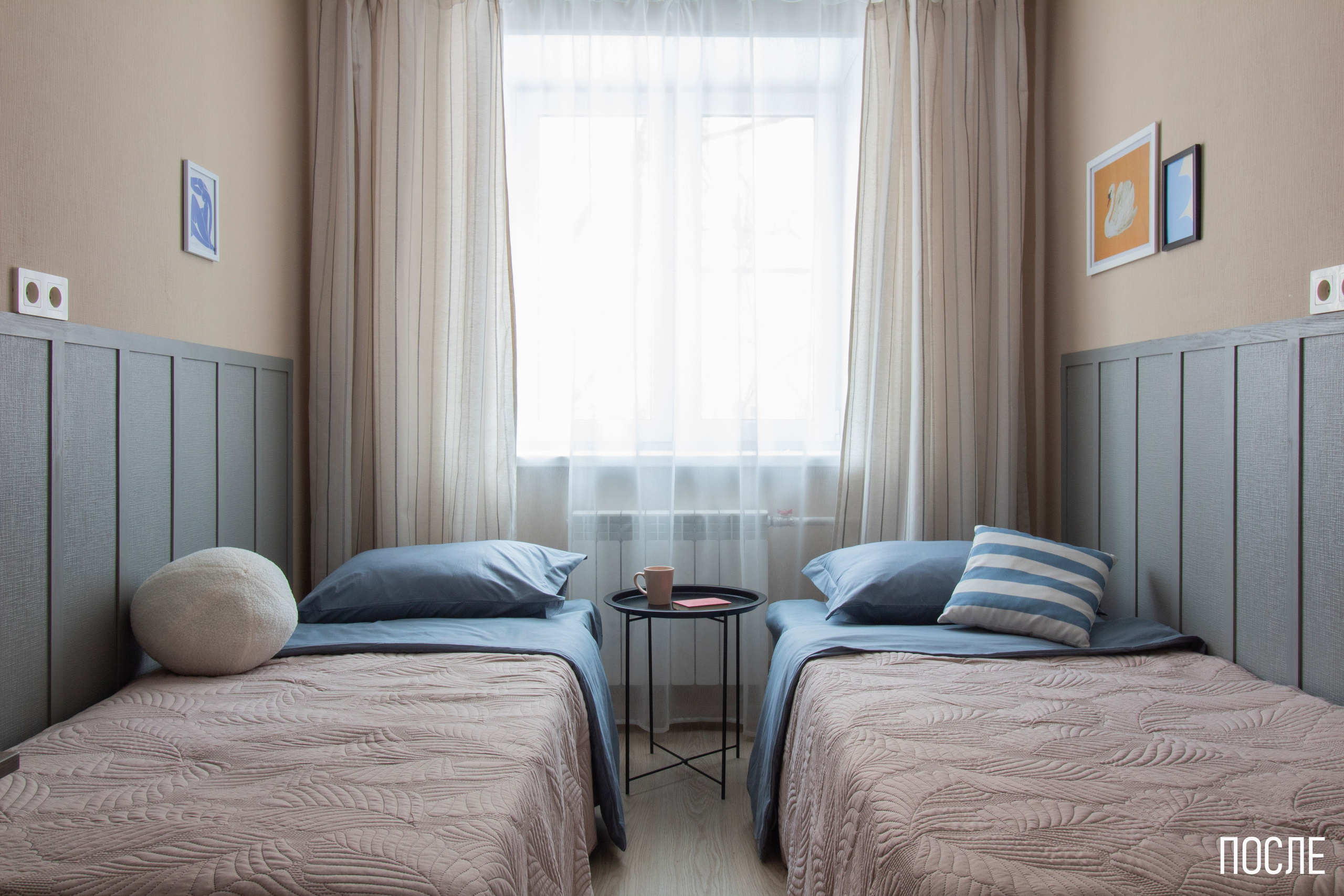 Г. Екатеринбург, ул. Коминтерна. Хоумстейджинг и дизайн. Екатеринбург