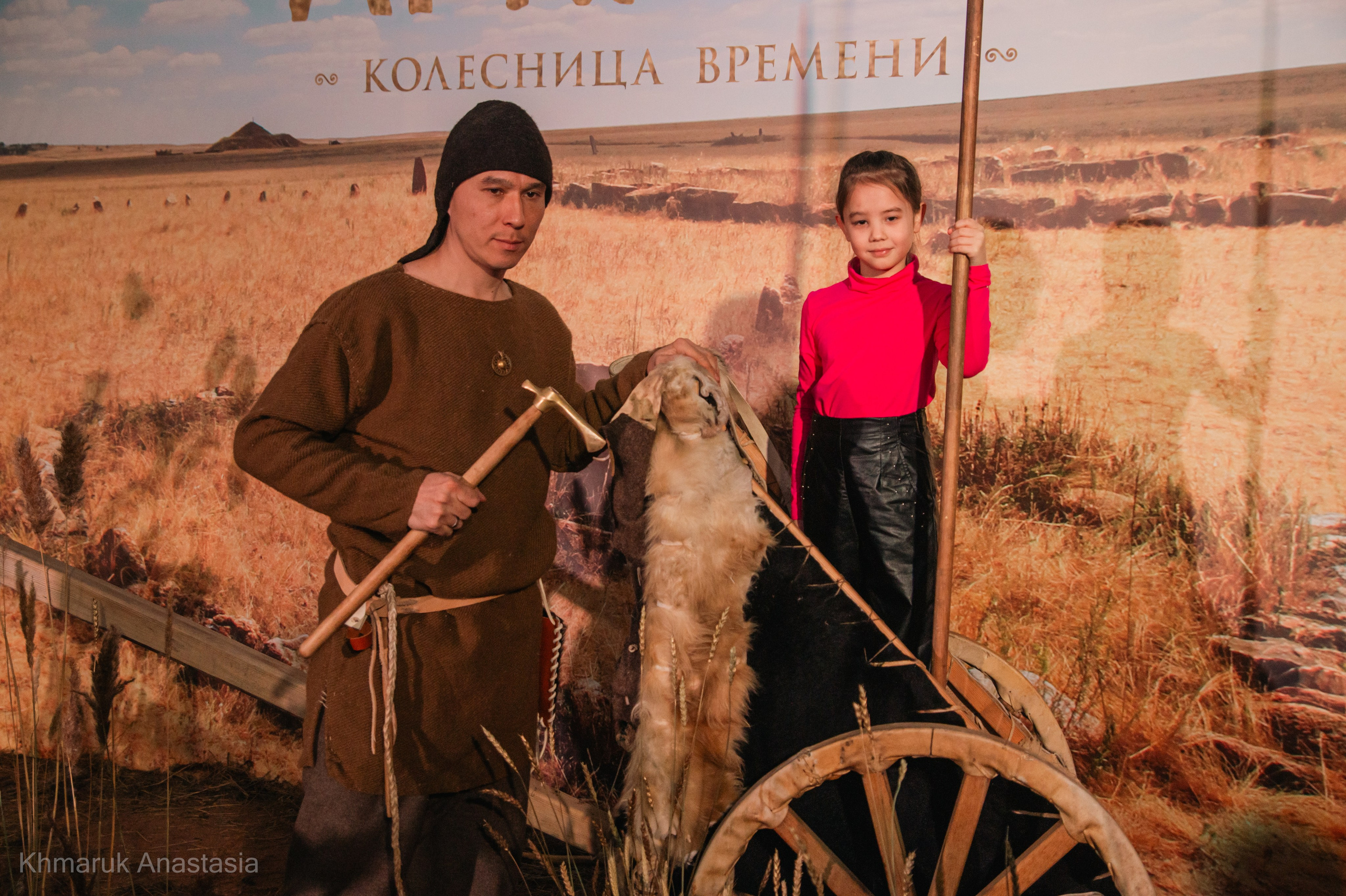 Зимнее солнце Аркаима, февраль²⁰²⁴. Репортажный фотограф в Челябинске Анастасия Хмарук