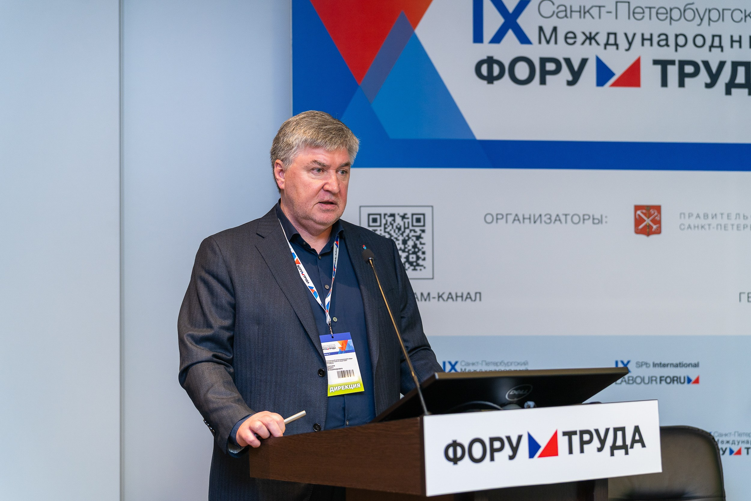 Мероприятия. Фотограф в Санкт-Петербурге Александра Паскевич