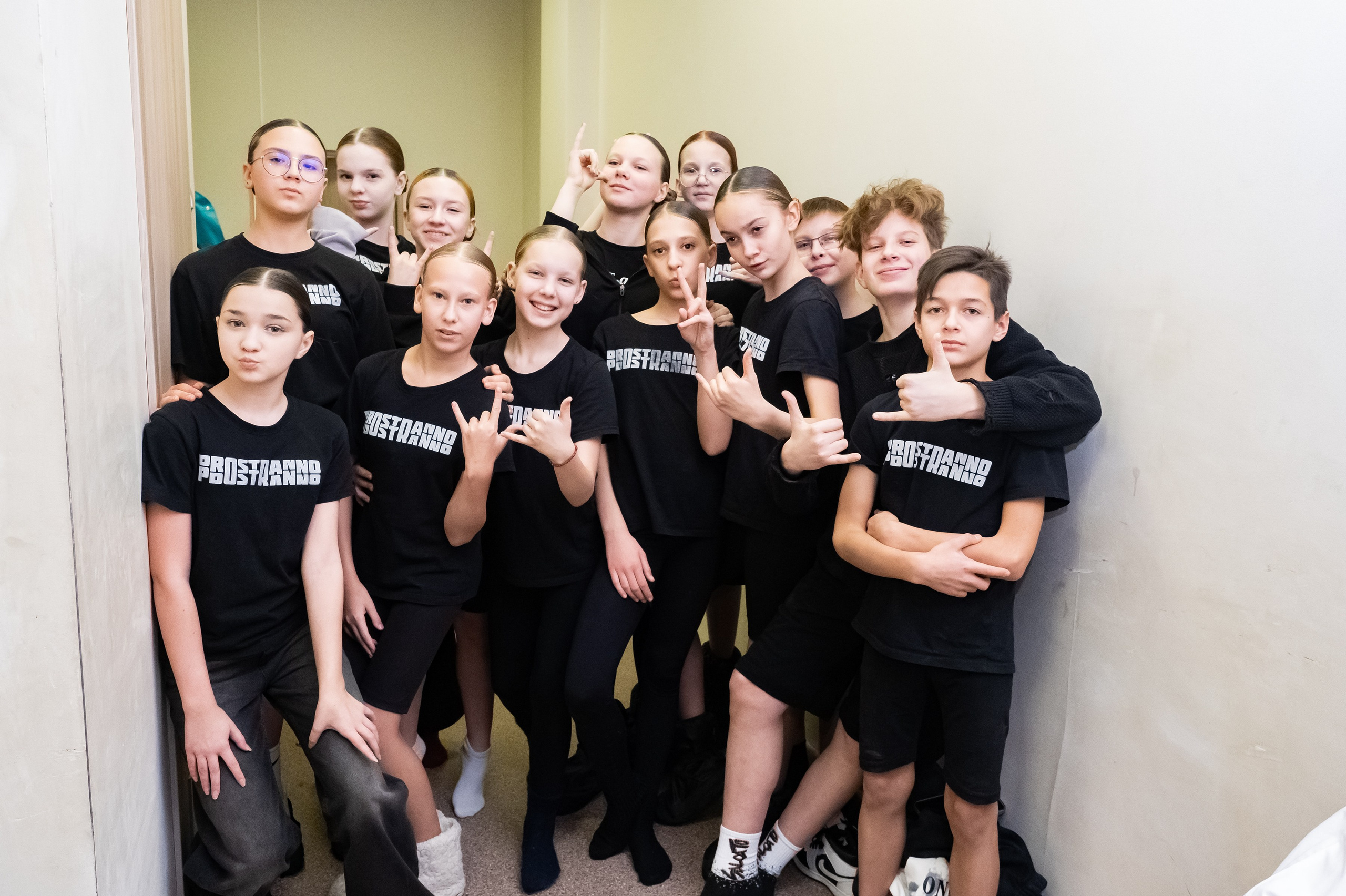 Концерт «Пространные танцы». Репортажный, семейный и детский фотограф в Пензе и Заречном Арина Ермилова. Картины барельеф на заказ