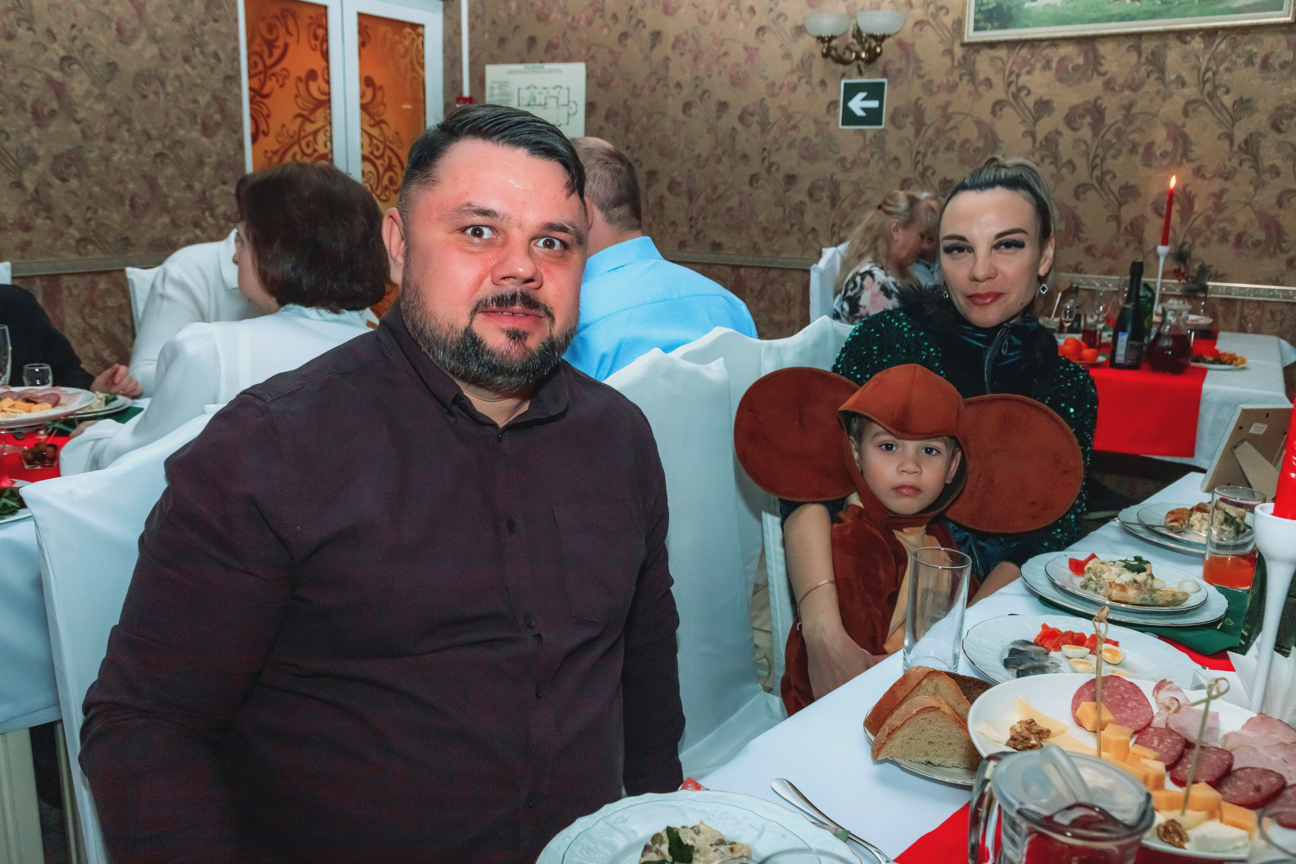 Новый 2026 год