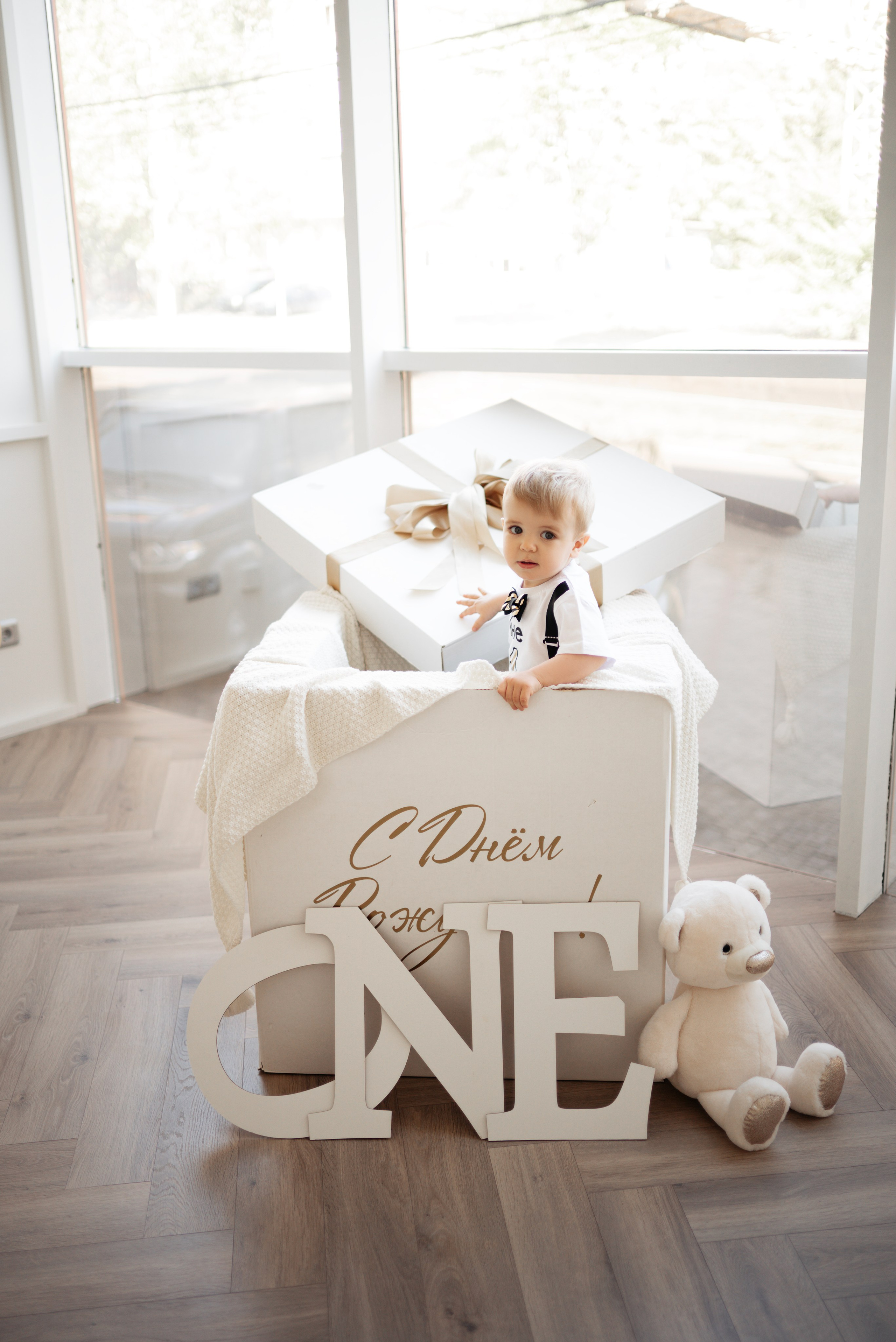 Илюше 1 годик