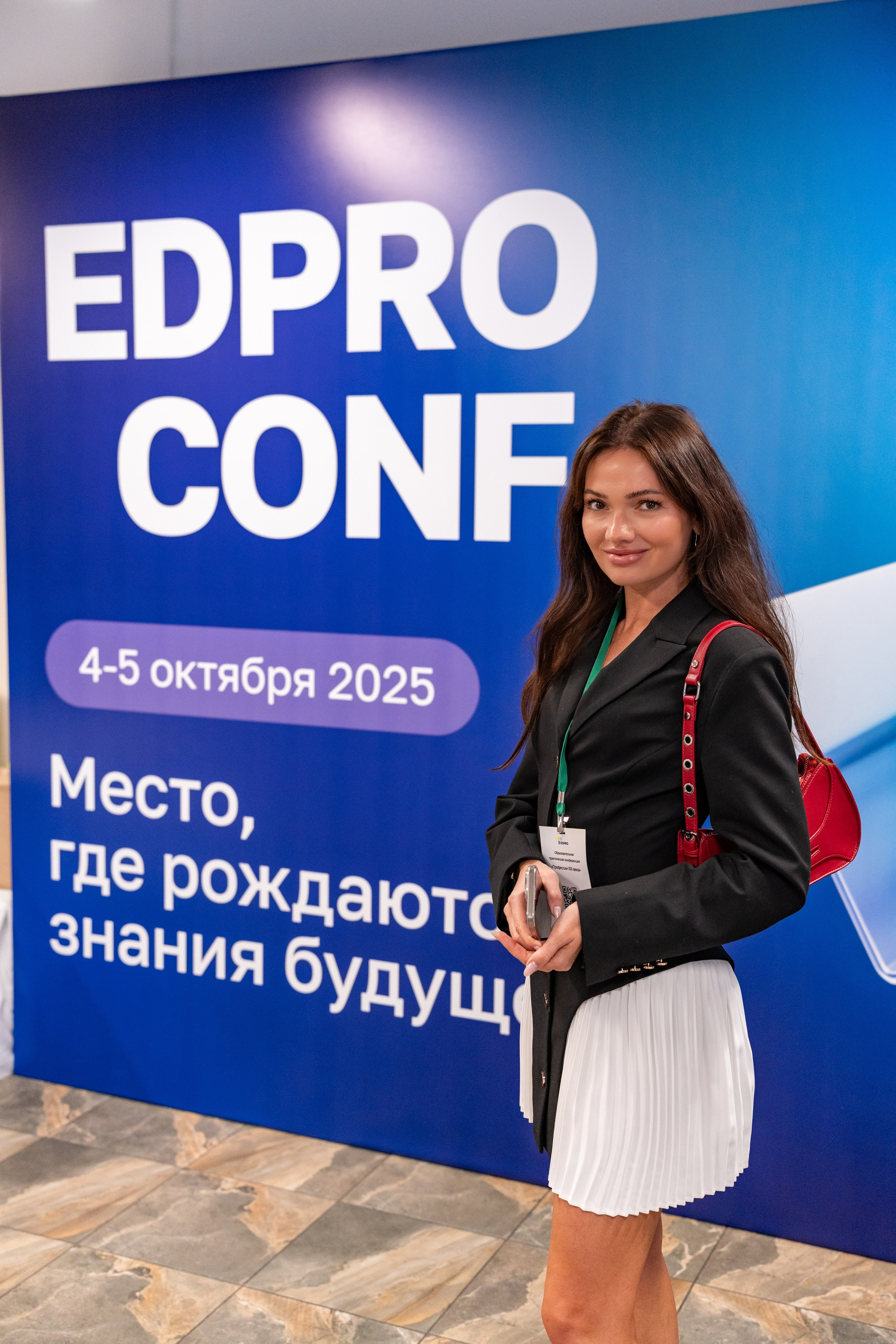 Академия EDPRO. Фото и видеосъемка в Йошкар-Оле и Москве. (Фотограф и видеограф в Йошкар-Оле и Москве)