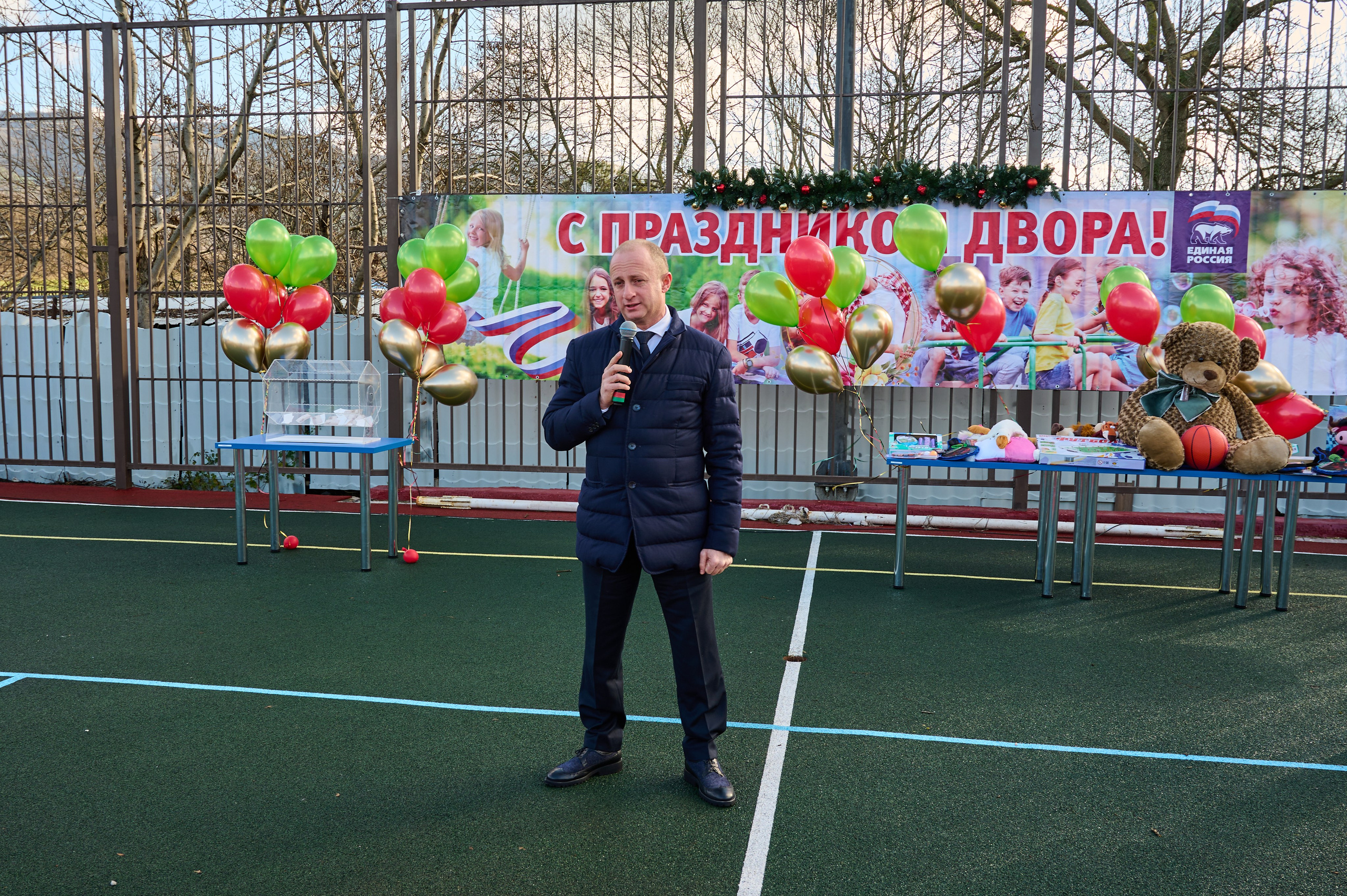 День двора в с. Виноградное. Жизнь курорта Кабардинка в фотографиях