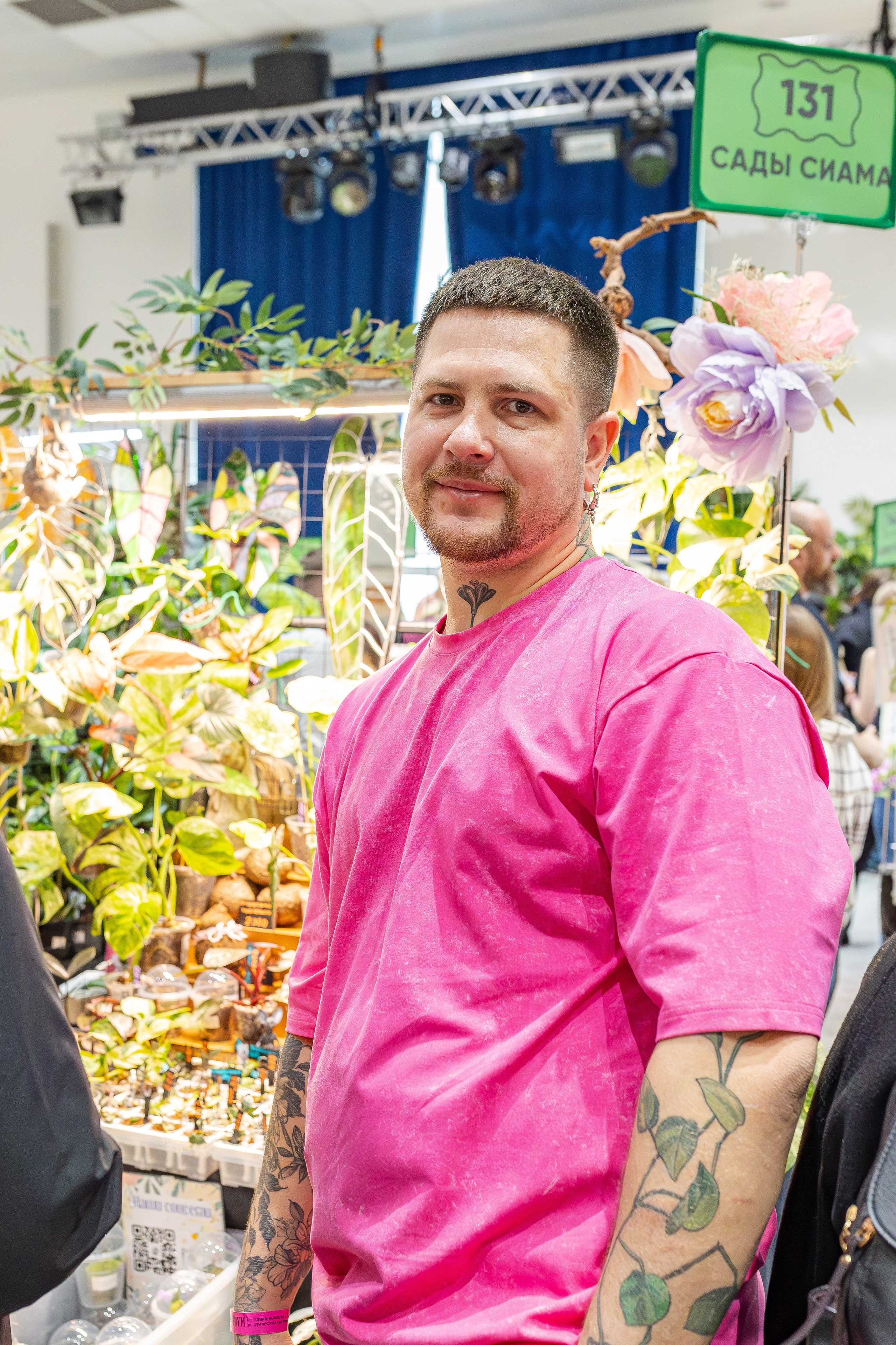 Монстериум апрель 2026. Александра Куликова фотограф, Москва