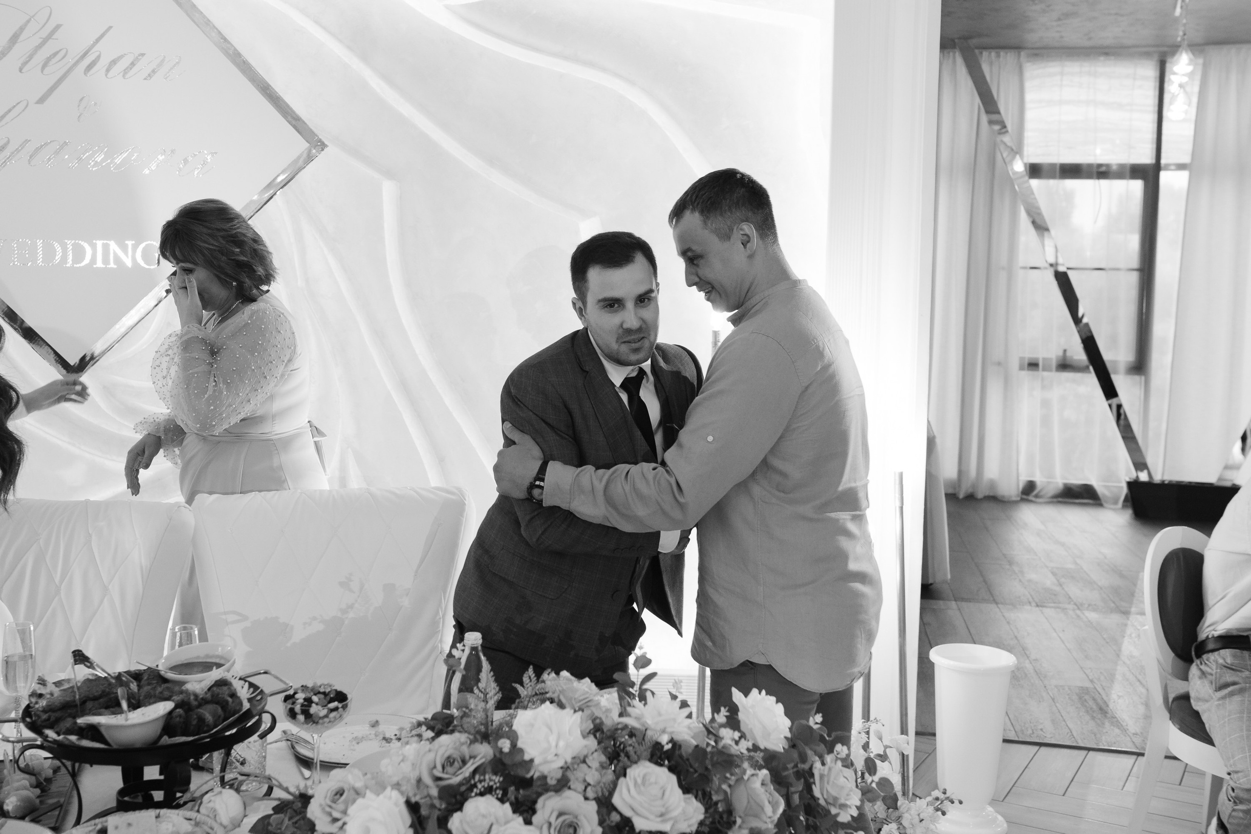 Степан и Элянора (полный день). Свадебный фотограф