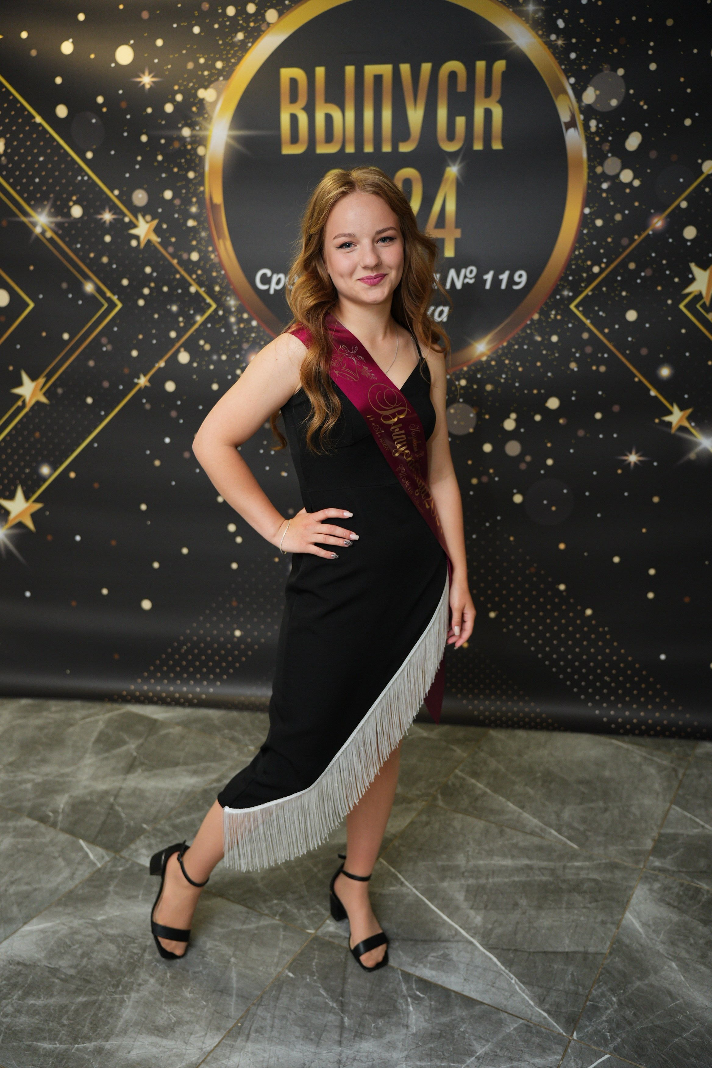 Выпускной СШ119. Семейный и свадебный фотограф Минск, Беларусь Анна Орловская