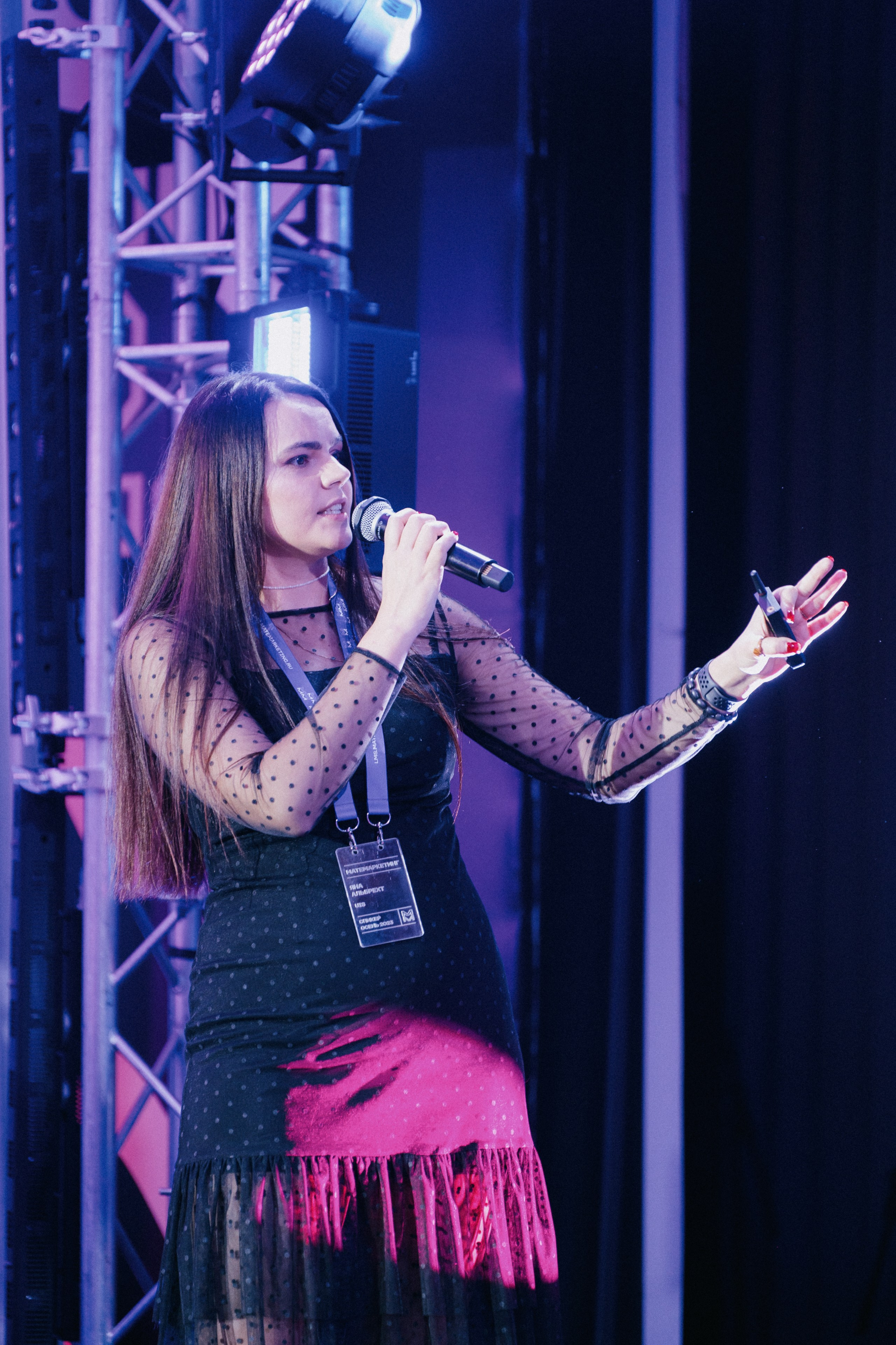 Матемаркетинг — 9–10 ноября 2023. Фотобанк Матемаркетинг