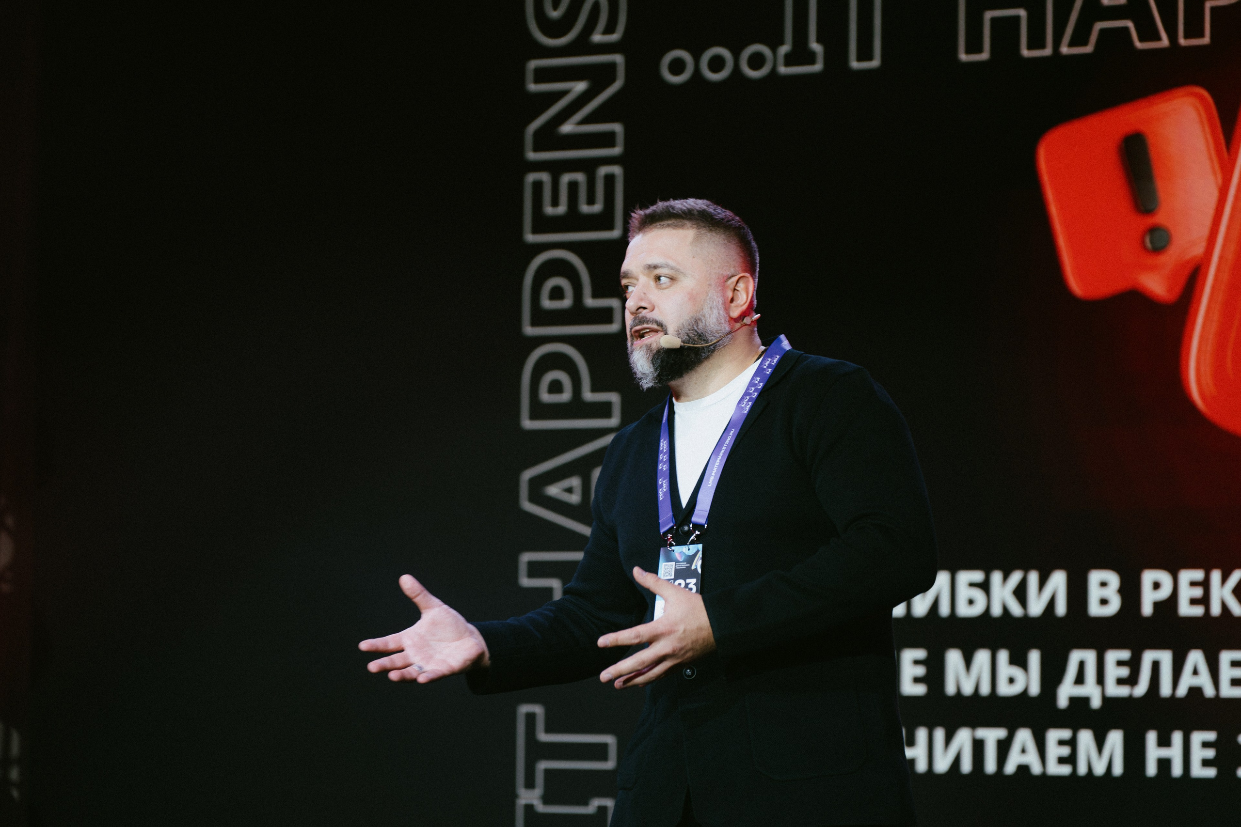 Матемаркетинг — 9–10 ноября 2023. Фотобанк Матемаркетинг