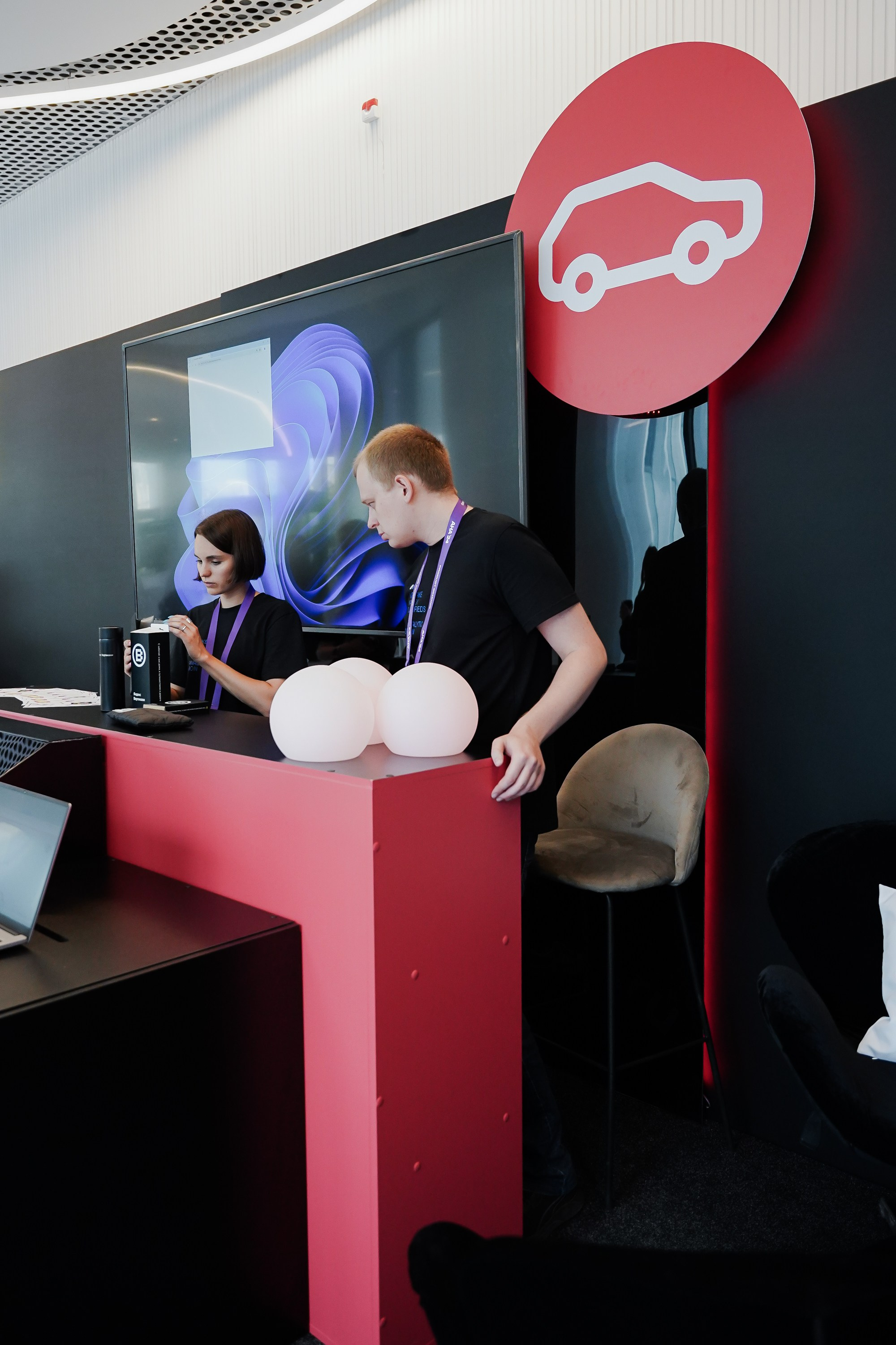 Aha! — 6 июня 2024. Фотобанк Матемаркетинг