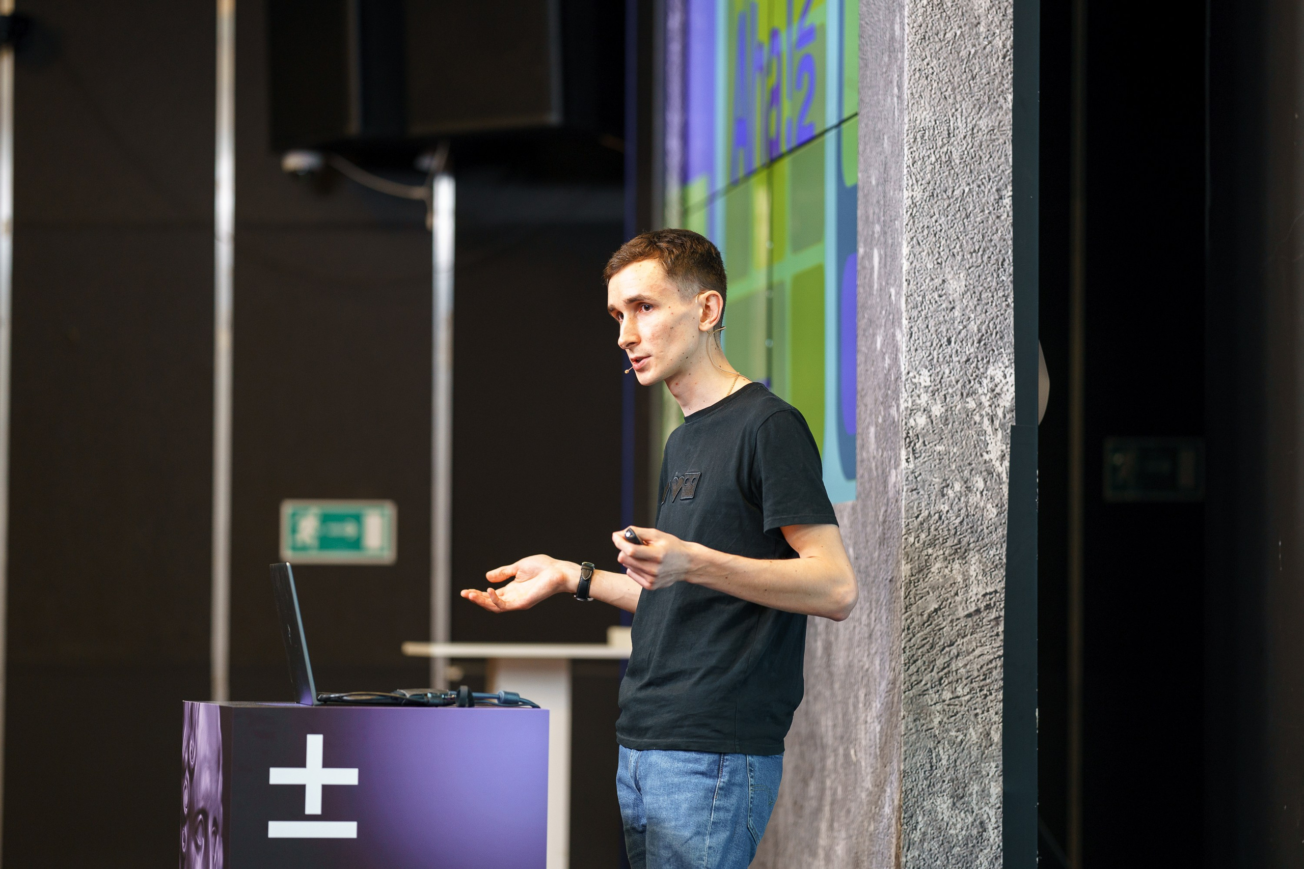 Aha! — 8 июля 2022. Фотобанк Матемаркетинг