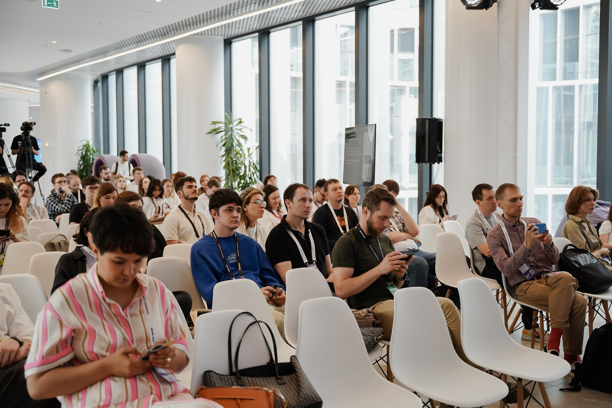 Aha! — 6 июня 2024. Фотобанк Матемаркетинг