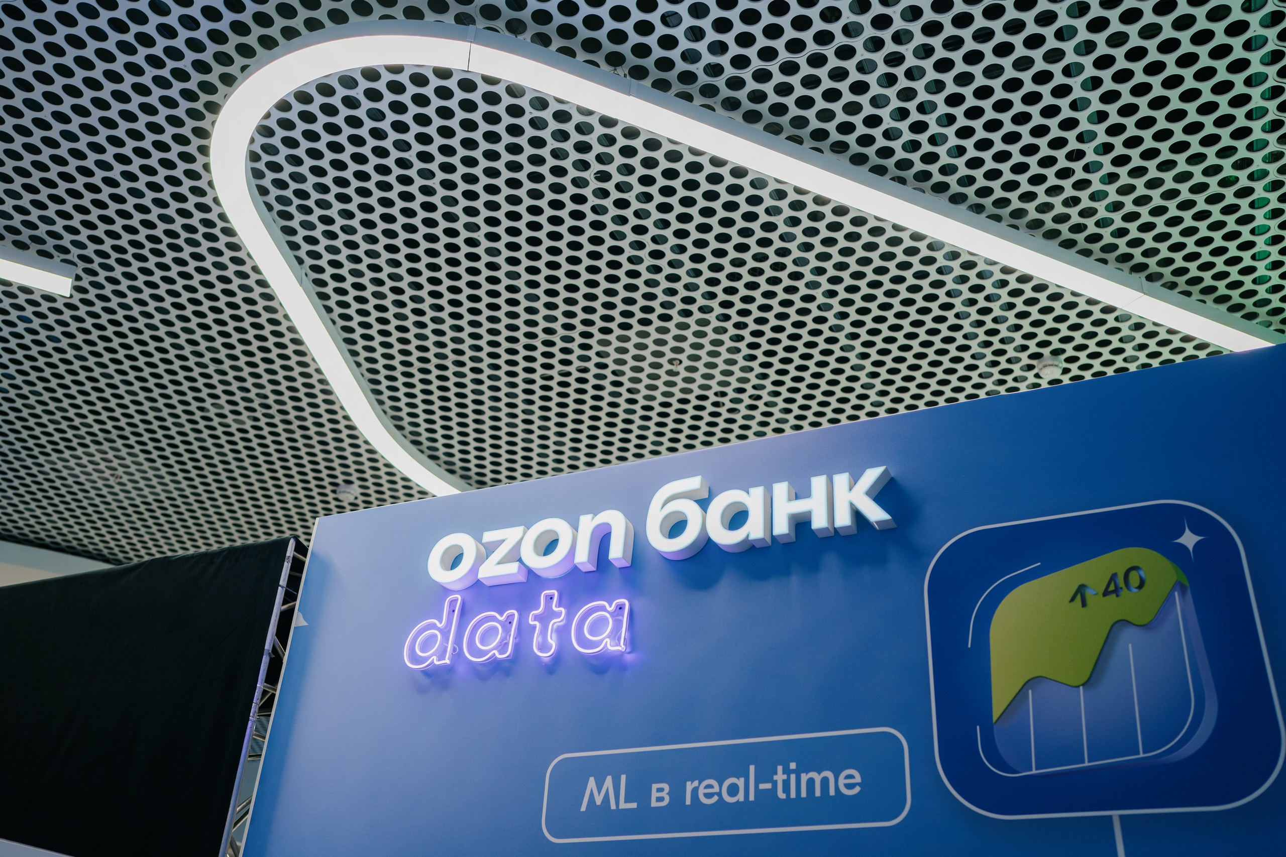 Матемаркетинг — 7–8 ноября 2024. Фотобанк Матемаркетинг