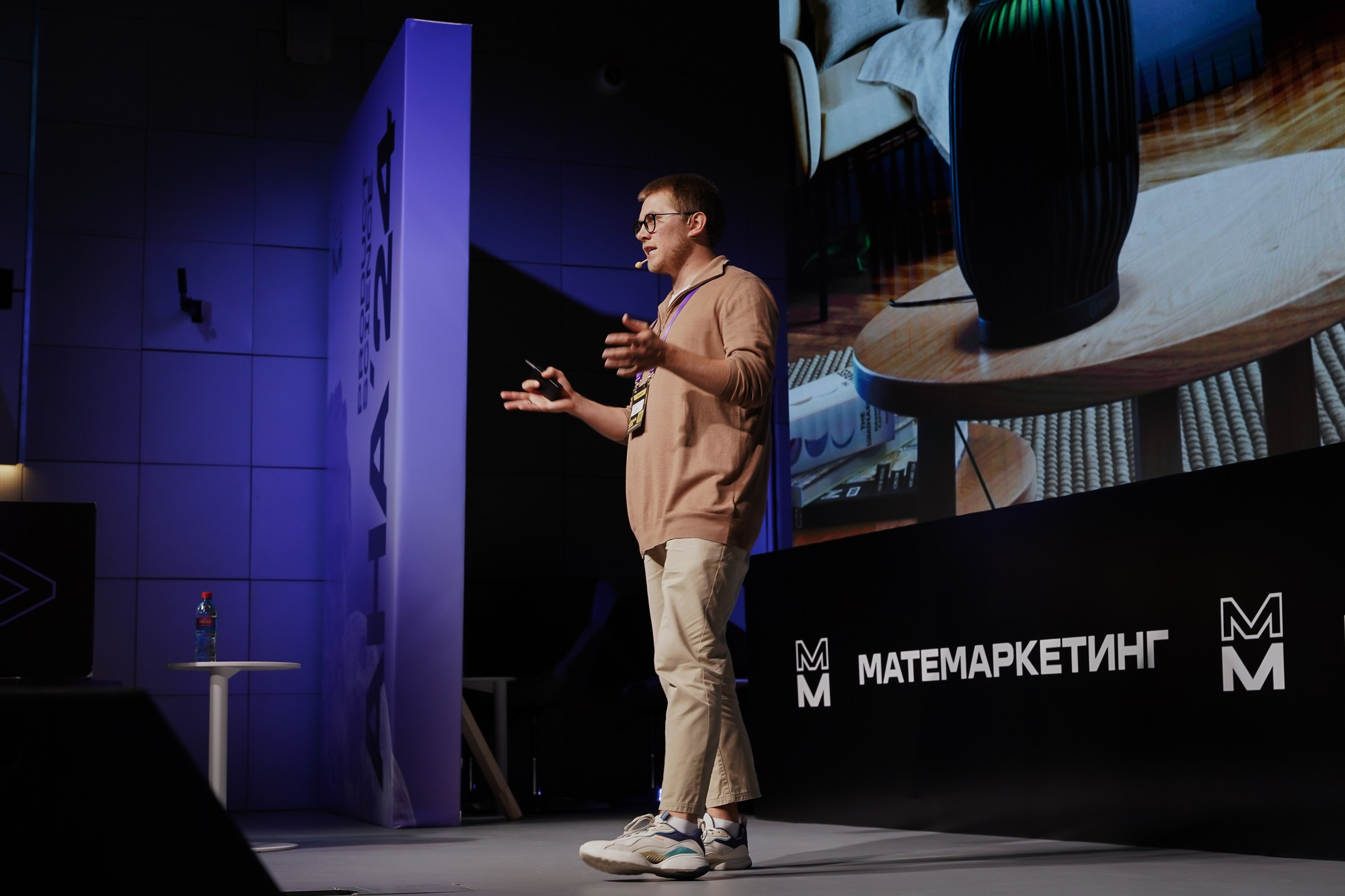 Aha! — 6 июня 2024. Фотобанк Матемаркетинг