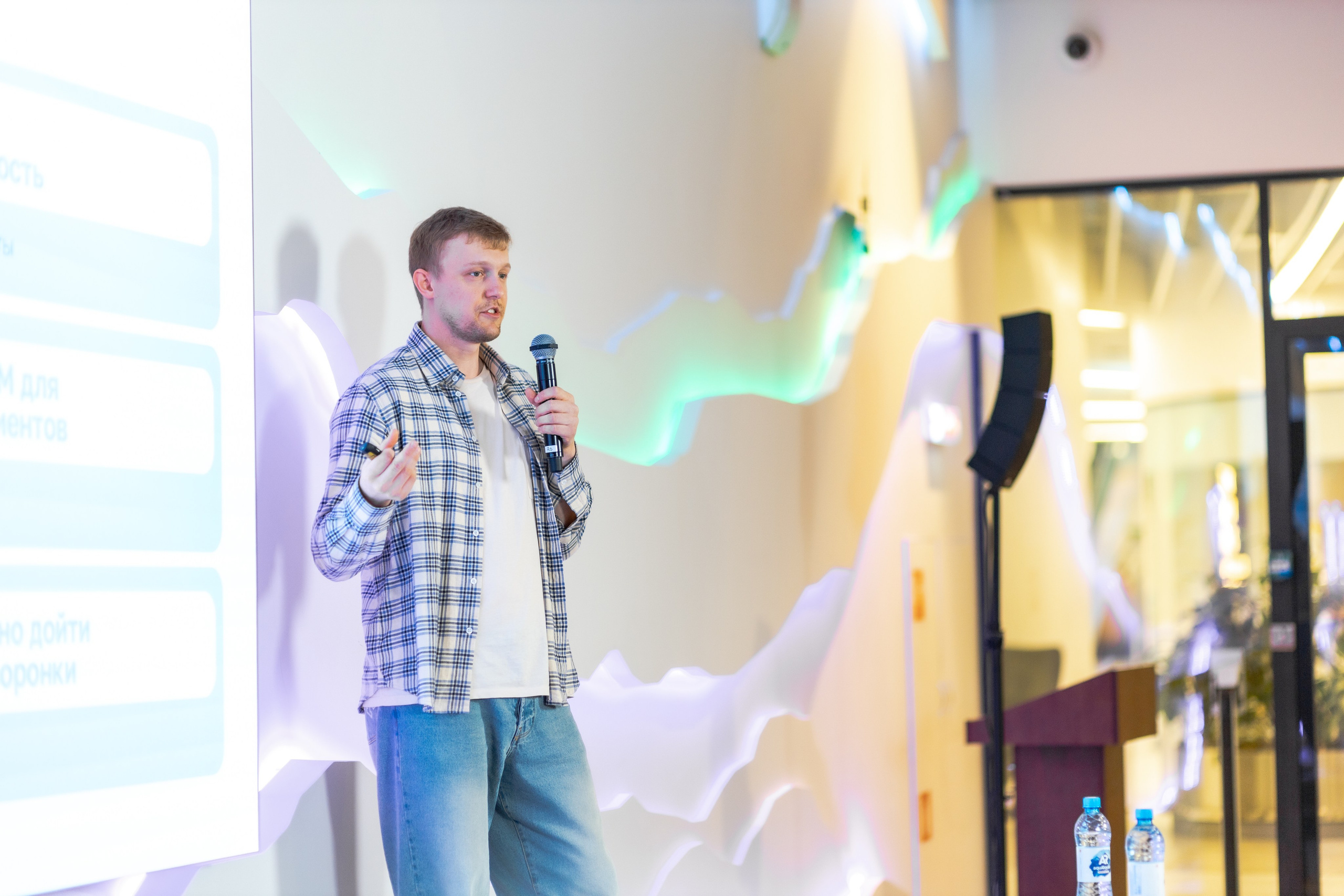 Aha! — 29–30 мая 2025. Фотобанк Матемаркетинг