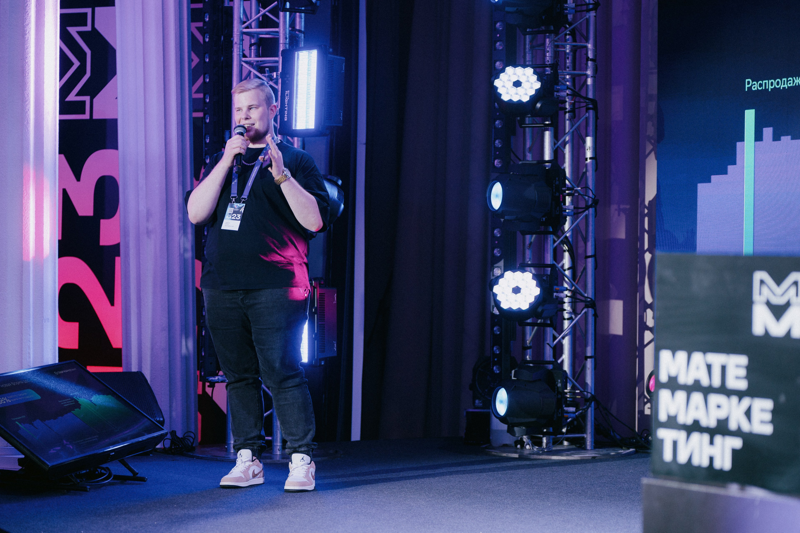 Матемаркетинг — 9–10 ноября 2023. Фотобанк Матемаркетинг