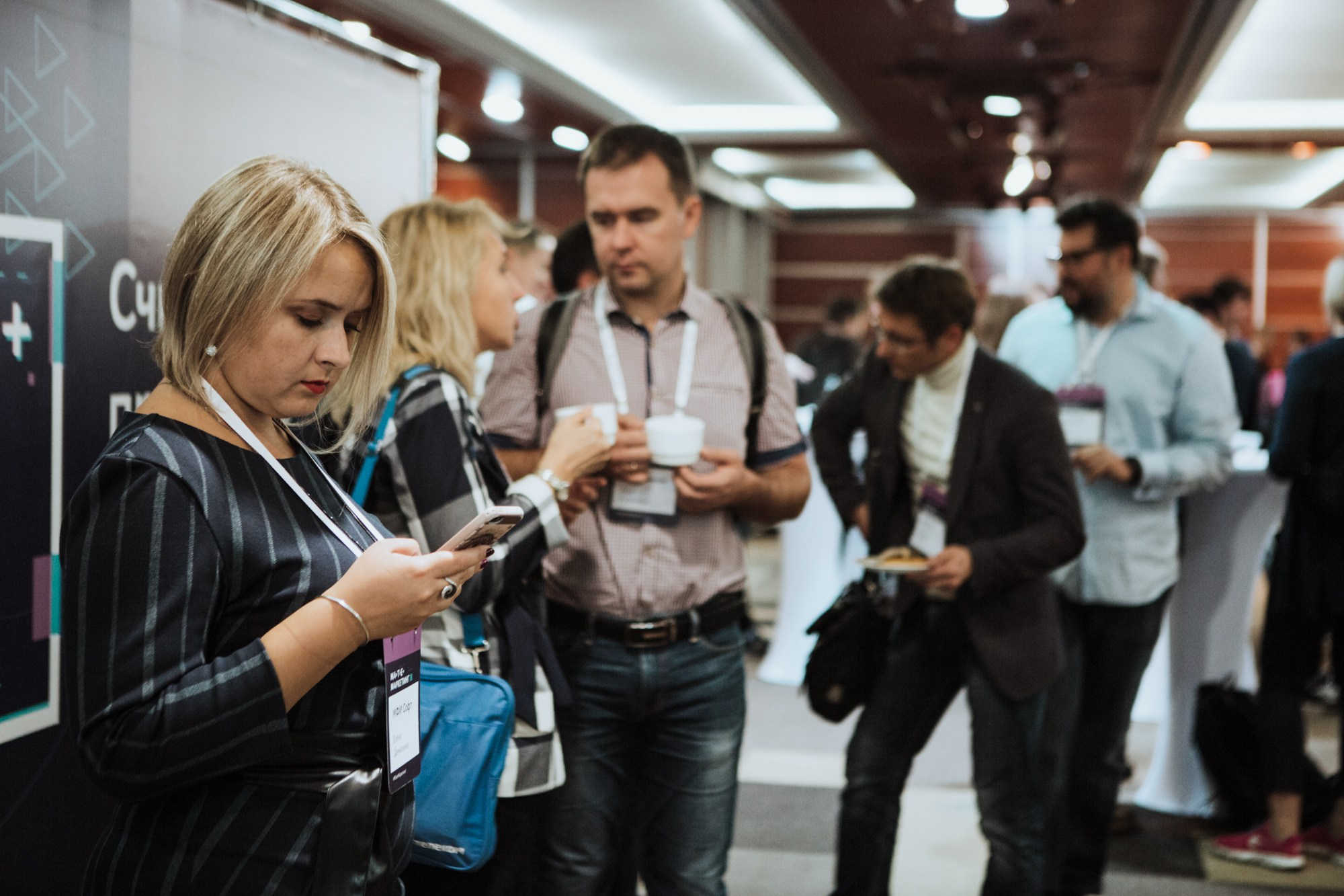 Матемаркетинг — 7 ноября 2018. Фотобанк Матемаркетинг