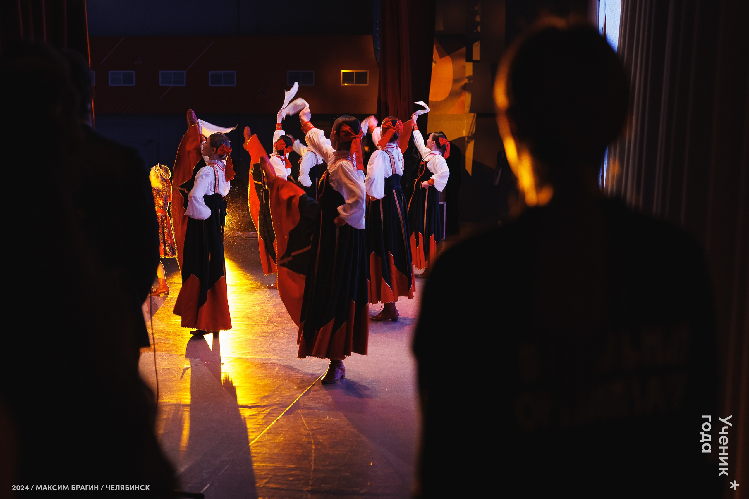 Всероссийский конкурс «Ученик года 2024». Репортажный фотограф Макс Брагин