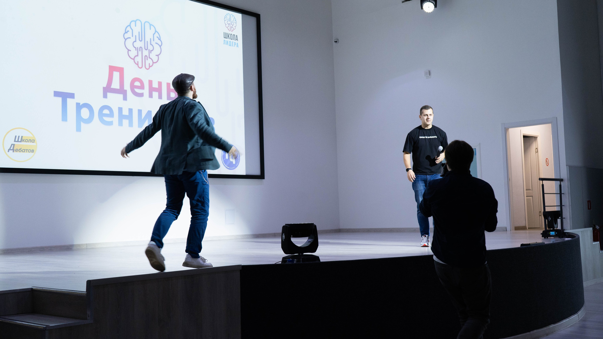 «Школа лидера». Фотограф, оператор-монтажер, продюсер медиа проектов в Москве