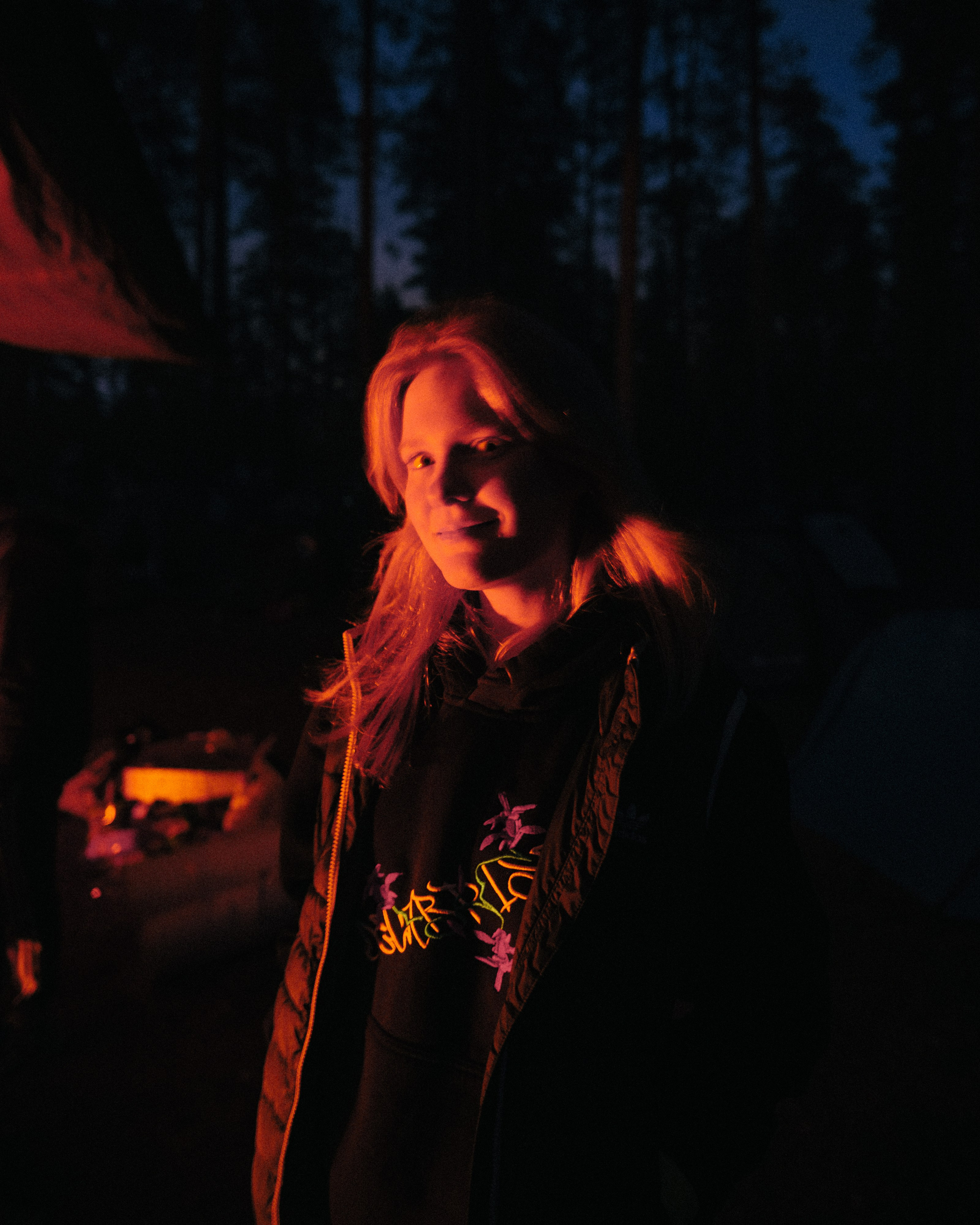 Осеннее заходское | 2024