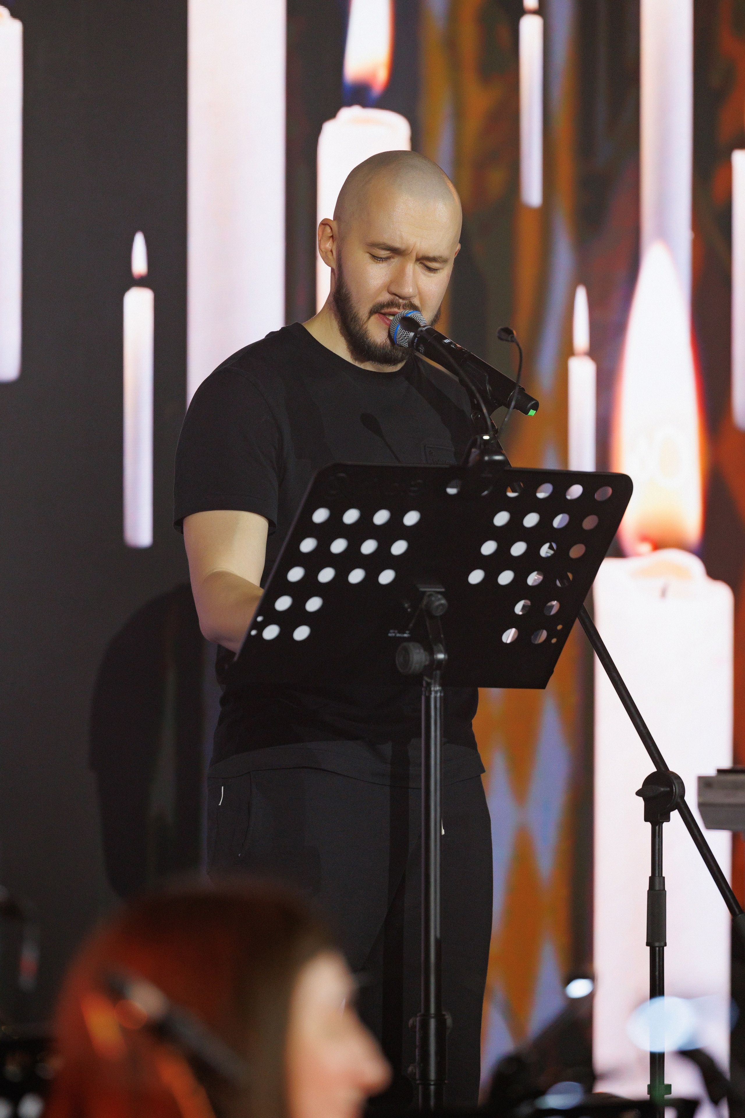 СОТКА. Главная