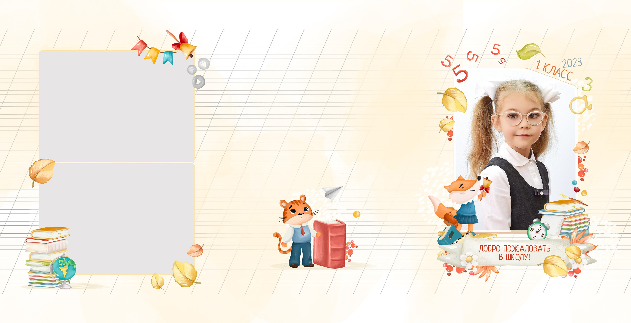 Виньетки/Рамки/Трюмо. Свадебный и семейный фотограф/видеограф в Краснодаре Наталья Осинская