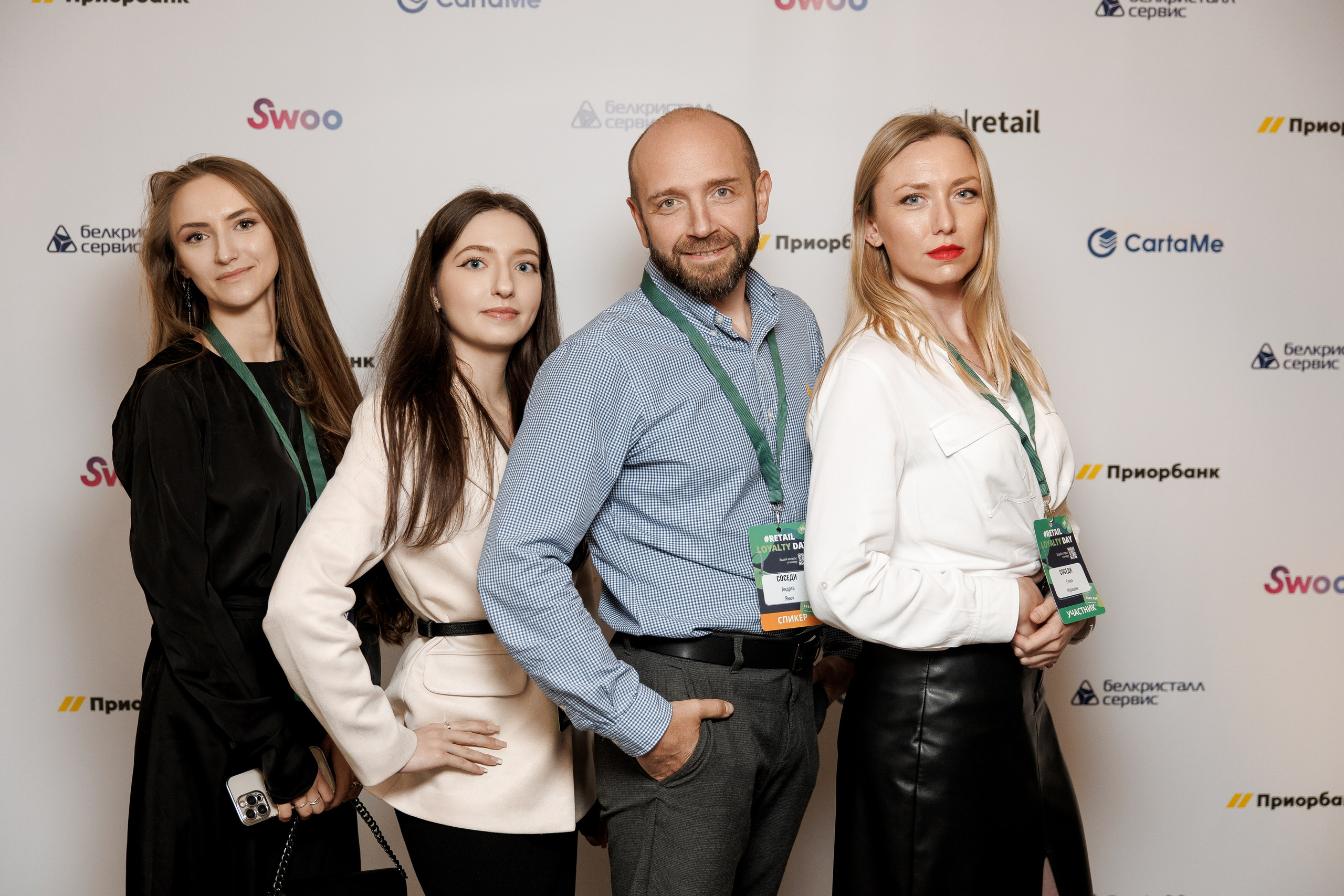 RETAIL LOYALTY DAY. Свадебный фотограф Каледич Тимофей