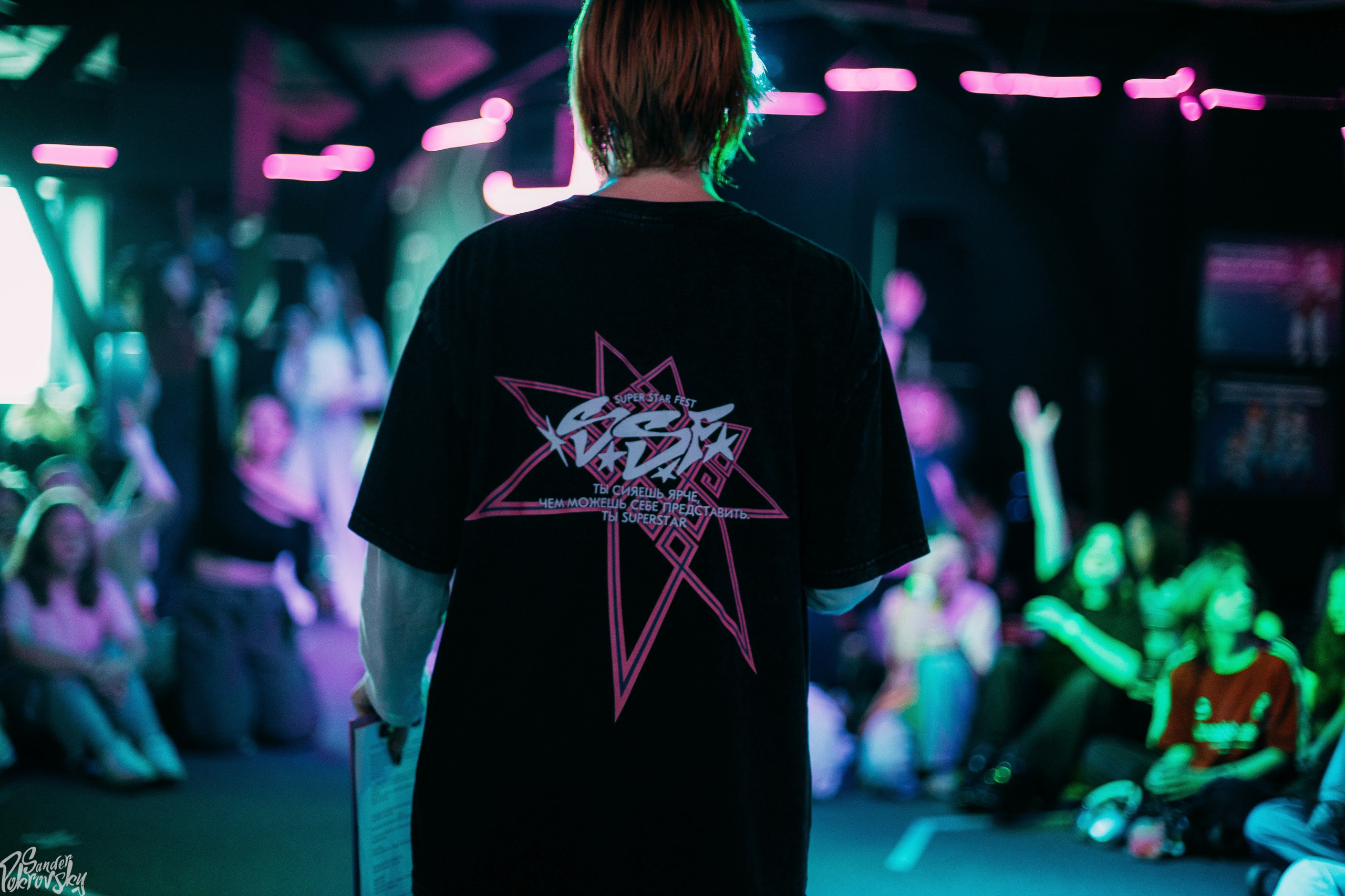 Zaga Game. Свадебный и репортажный фотограф в Чебоксарах Покровский Александр