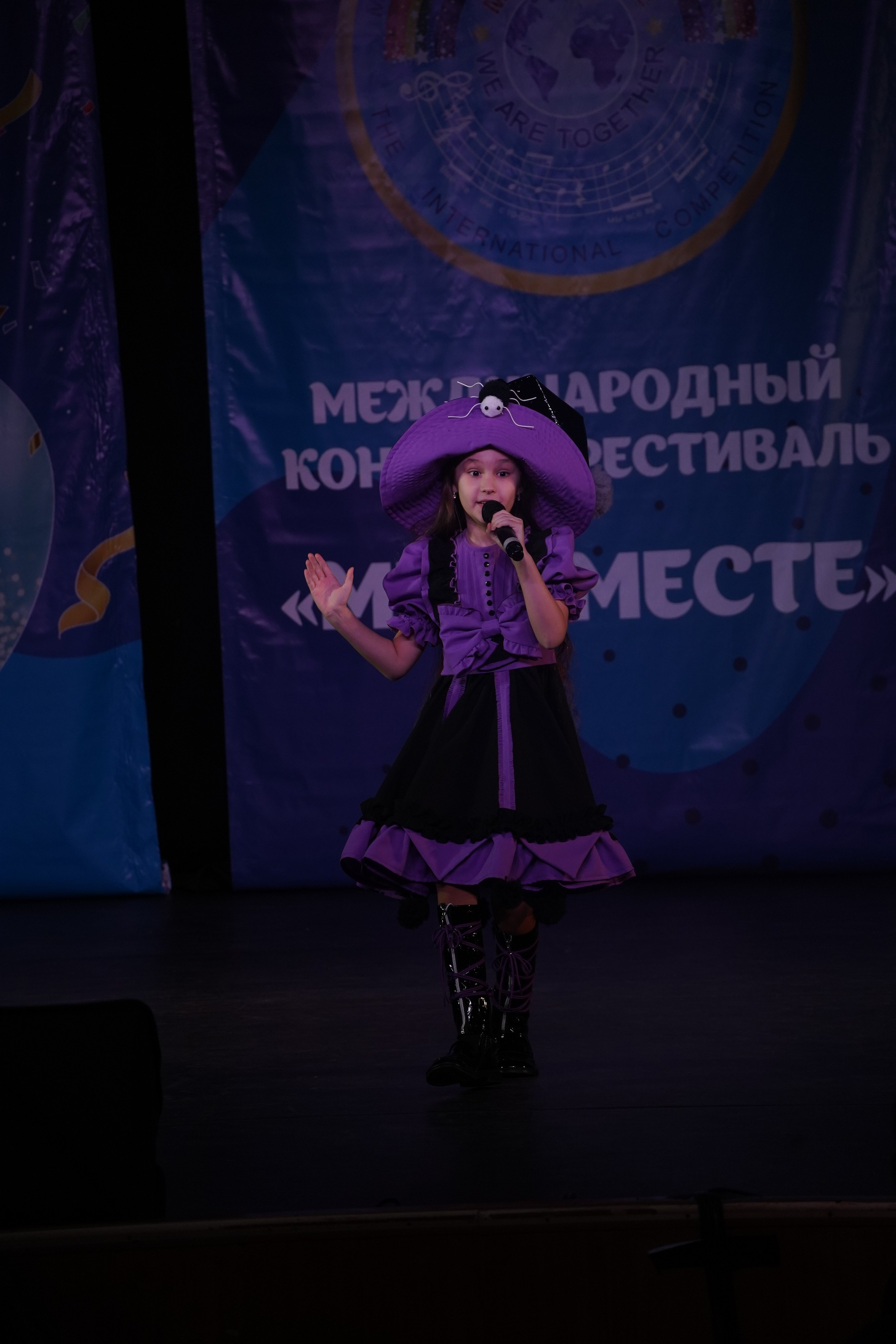«МЫ ВМЕСТЕ» КОНЦЕРТ. Коммерческий фотограф|Детский фотограф в Самаре Плетнева Евгения