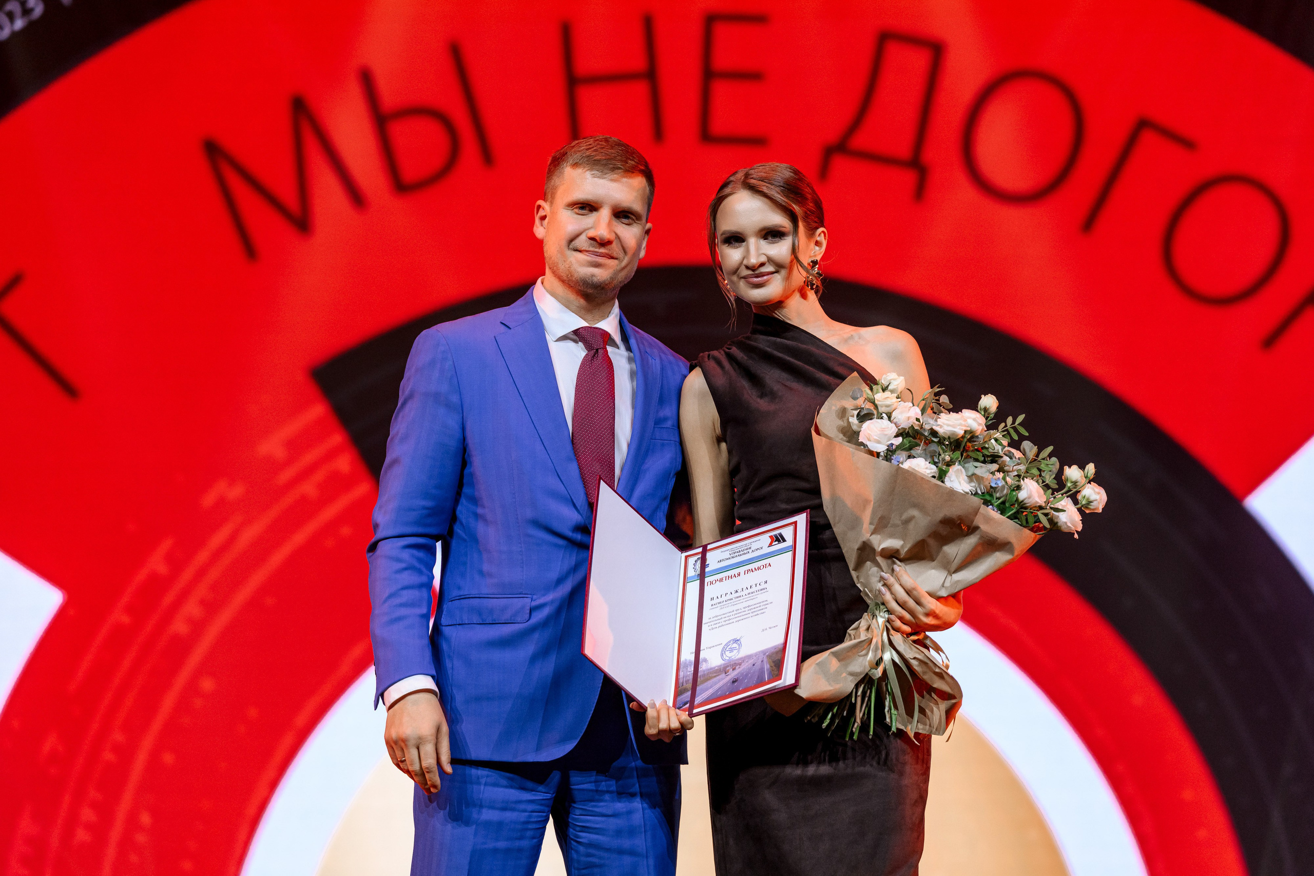 ДОРОГИ УРАЛА. Максим Комаров — Профессиональный фотограф