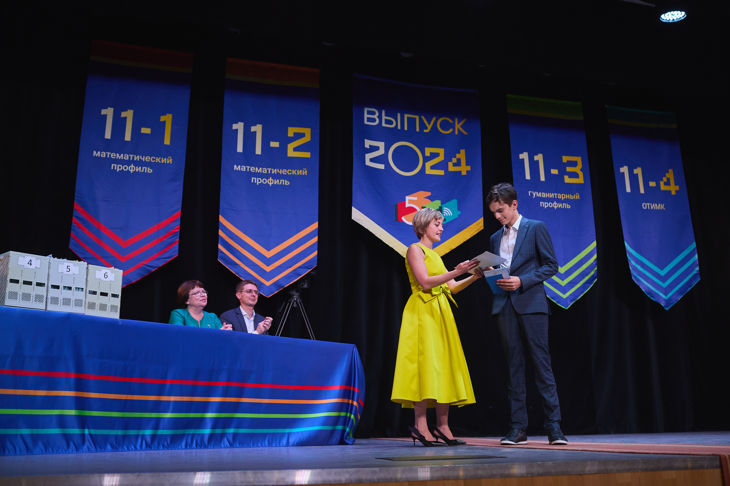 Выпускной 2024. Александр Осин — корпоративный и семейный фотограф в Москве