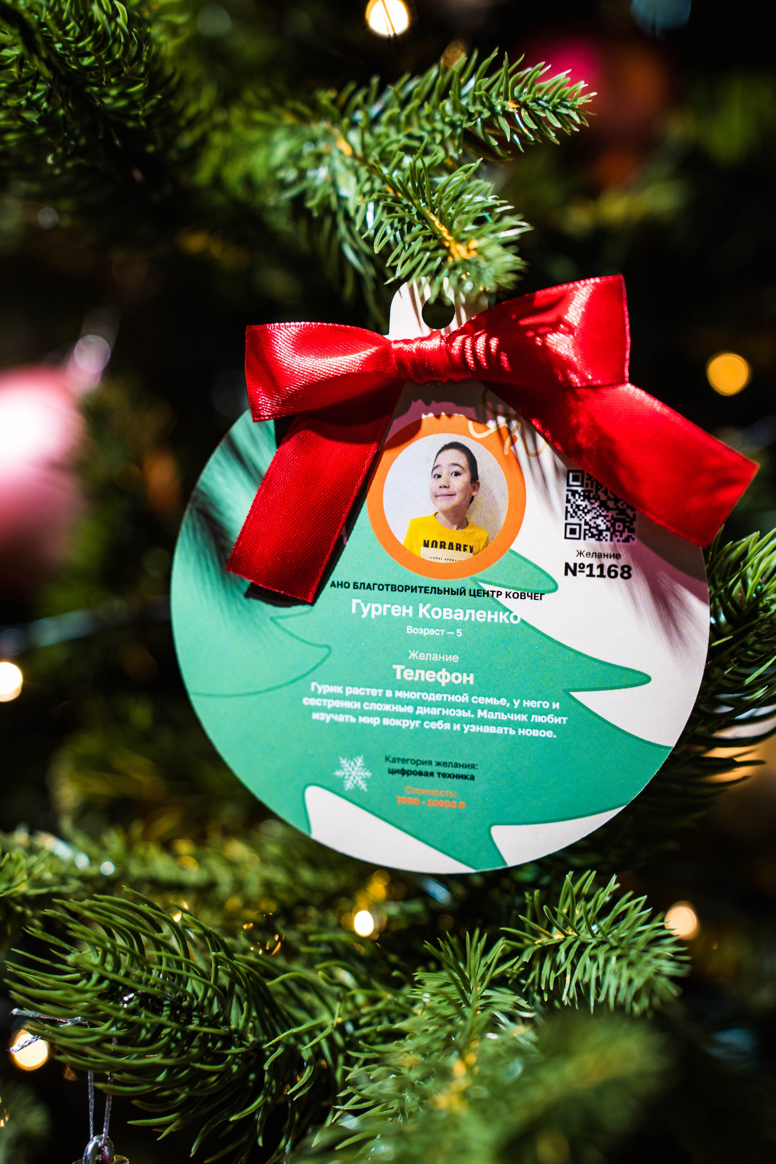 Гранты мэра Москвы. Фотограф Абакумова Анастасия