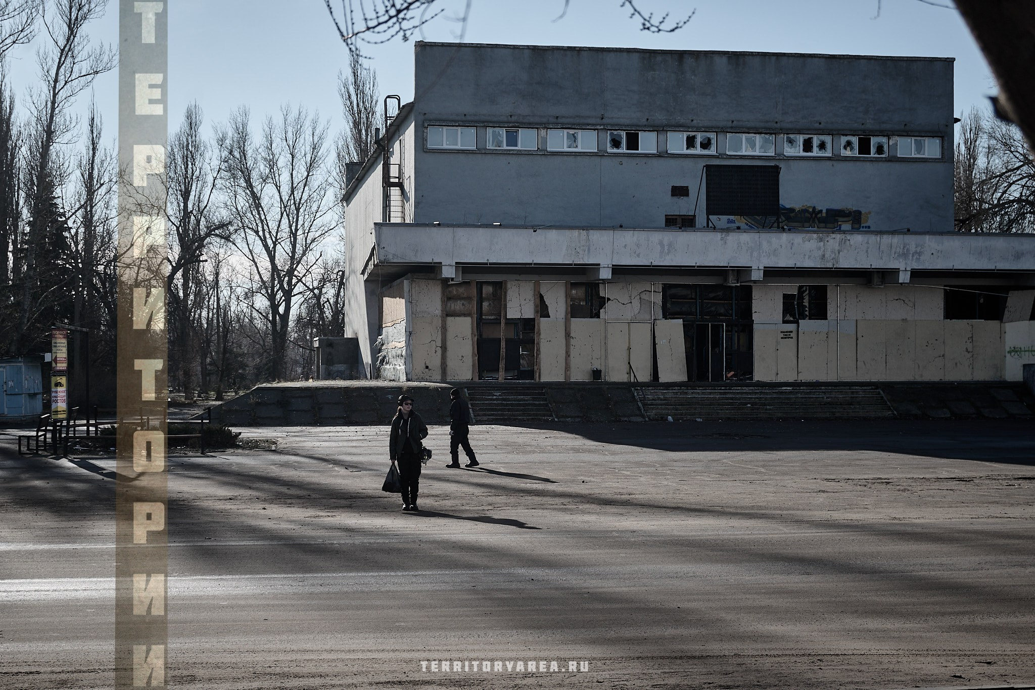Открытки фотопроекта «Территории». Фотопроект «Территории»