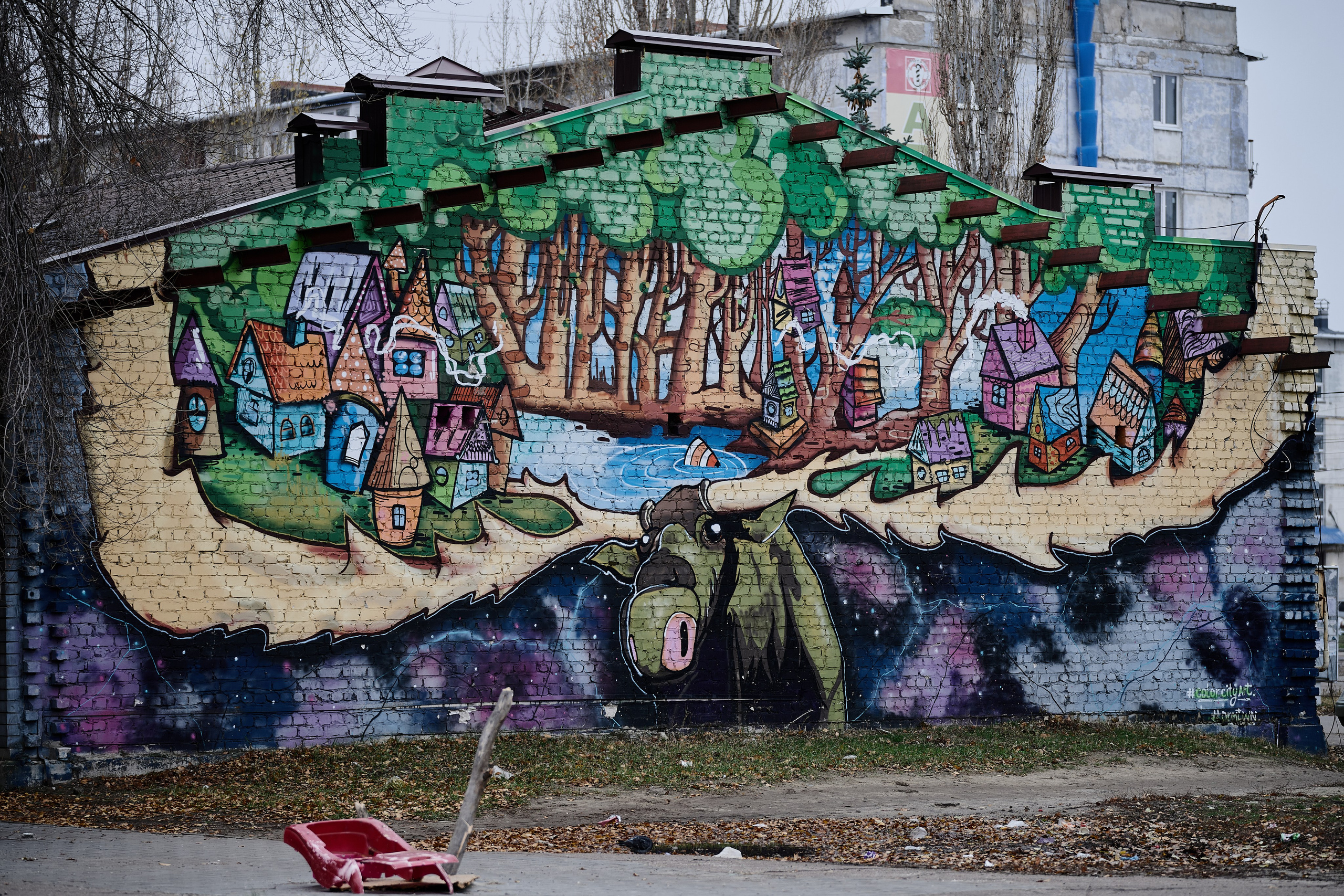 Рубежное. Луганская область. Фотопроект «Территории»