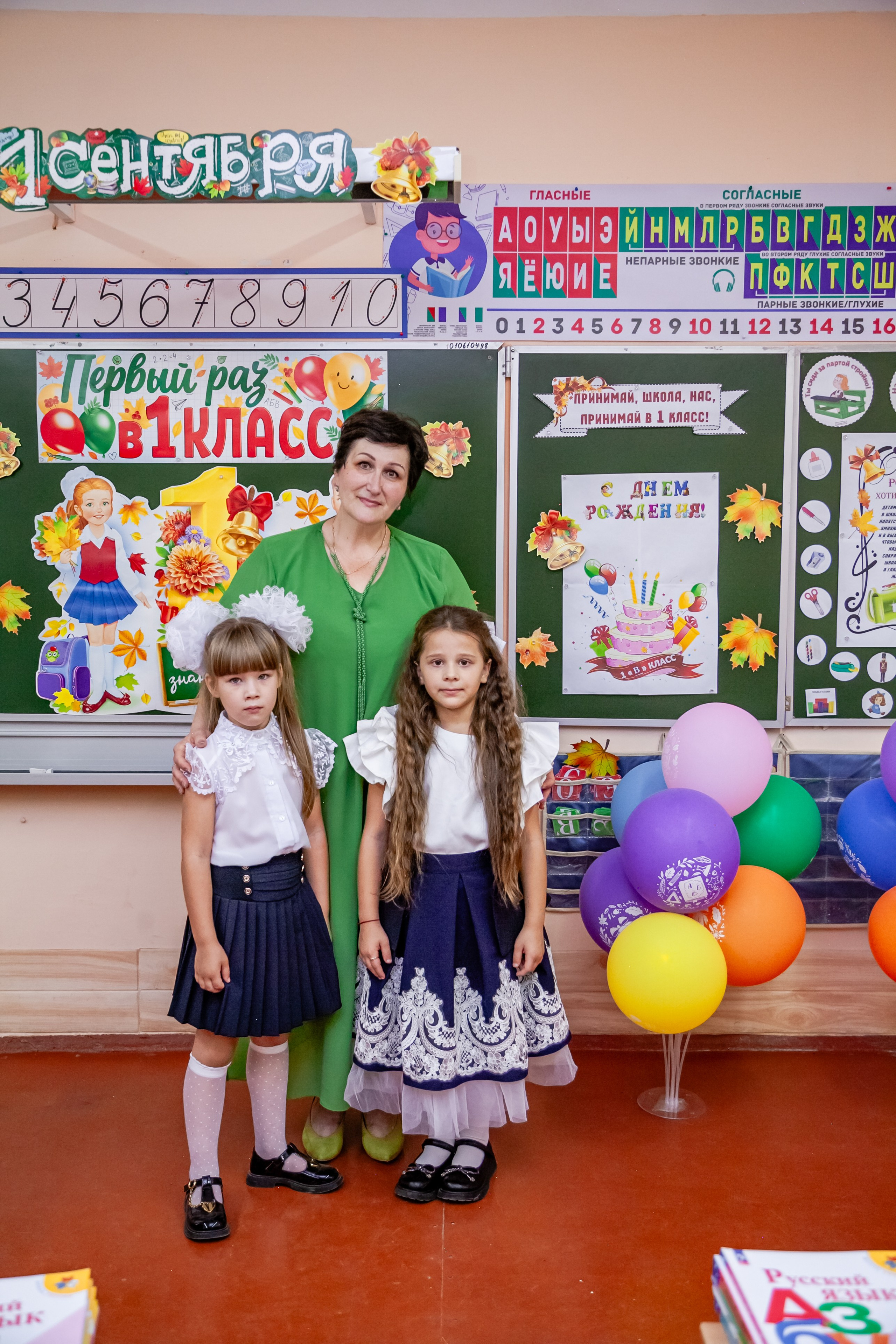 1 сентября линейка. Свадебный и семейный фотограф в Армавире