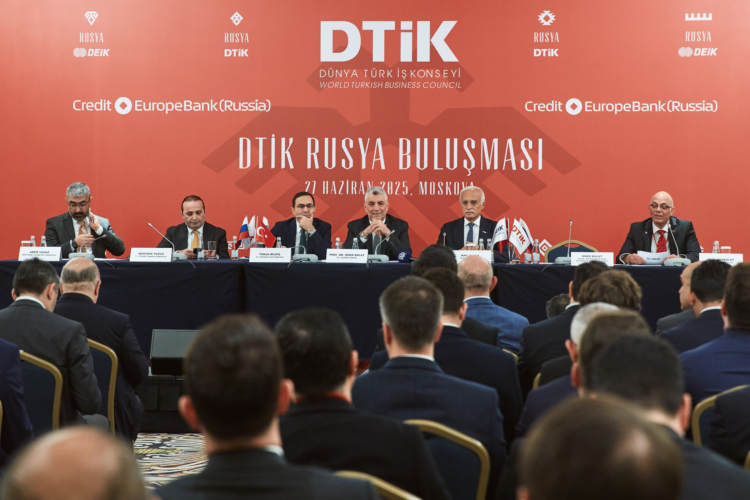 Партнёрский форум турецкого министерства в отеле Карлтон. Татьяна Фомичева. Репортажный и светский фотограф в Москве