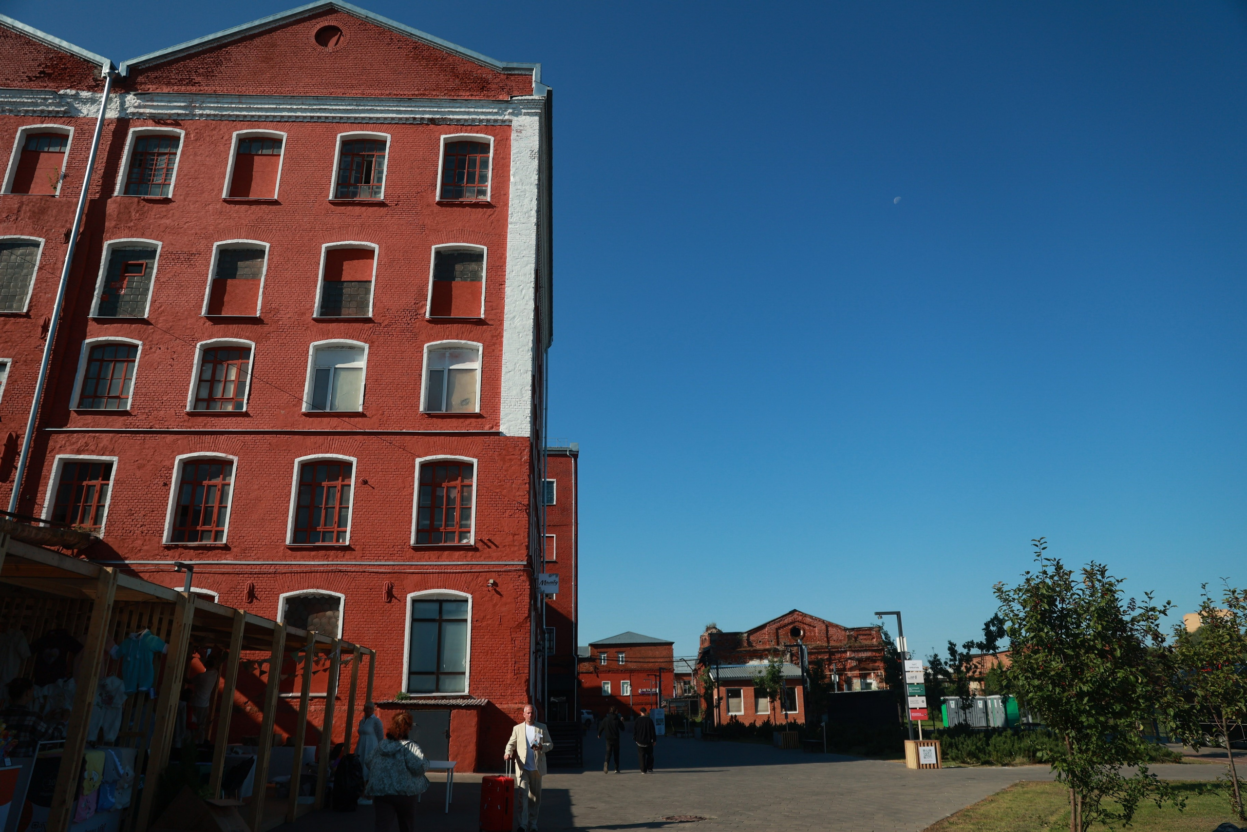 Городской фестиваль еды и малых промыслов «100% креатив». Татьяна Фомичева. Репортажный и светский фотограф в Москве