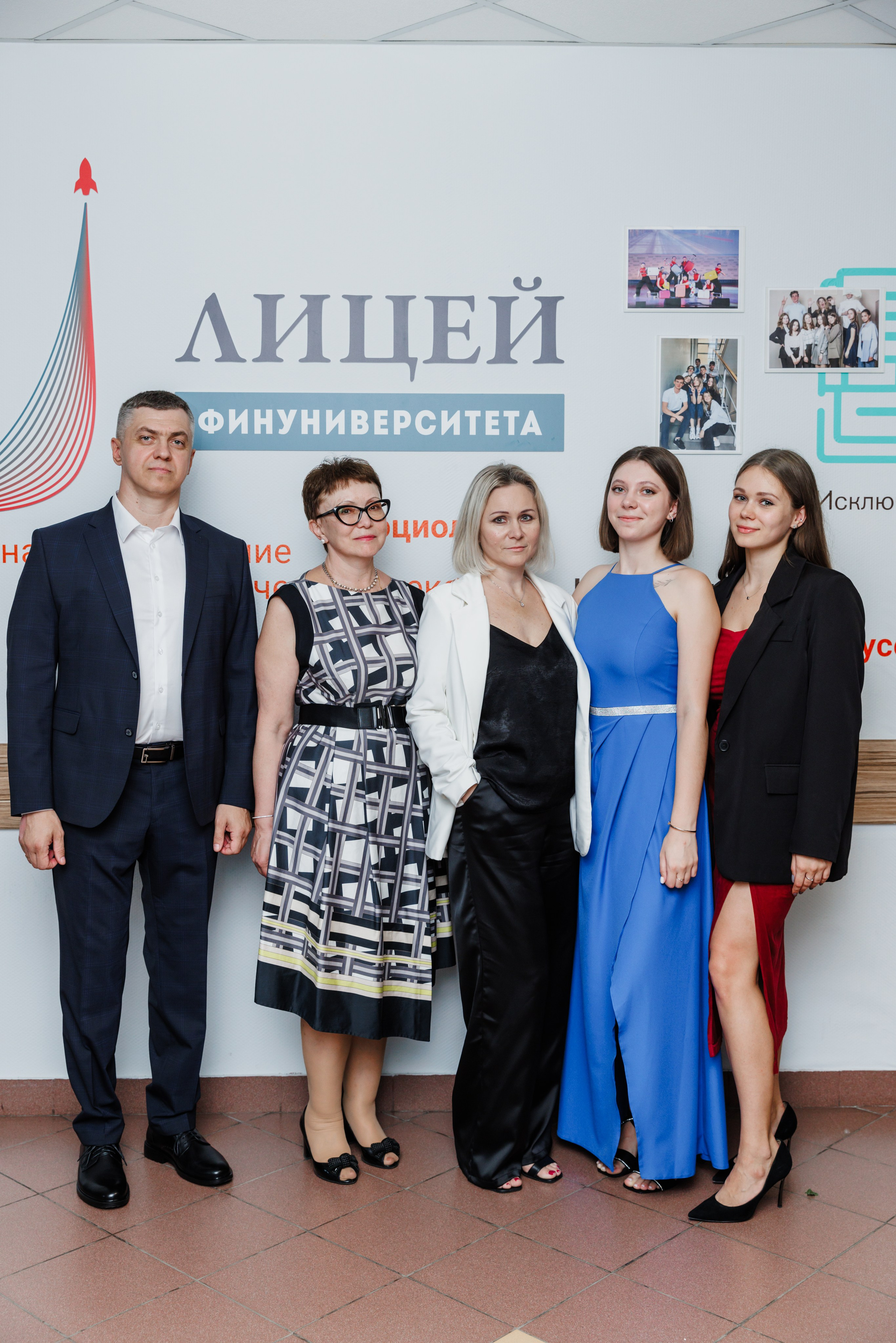 Финансовый университет. Фотограф Москва Шептаев Артём