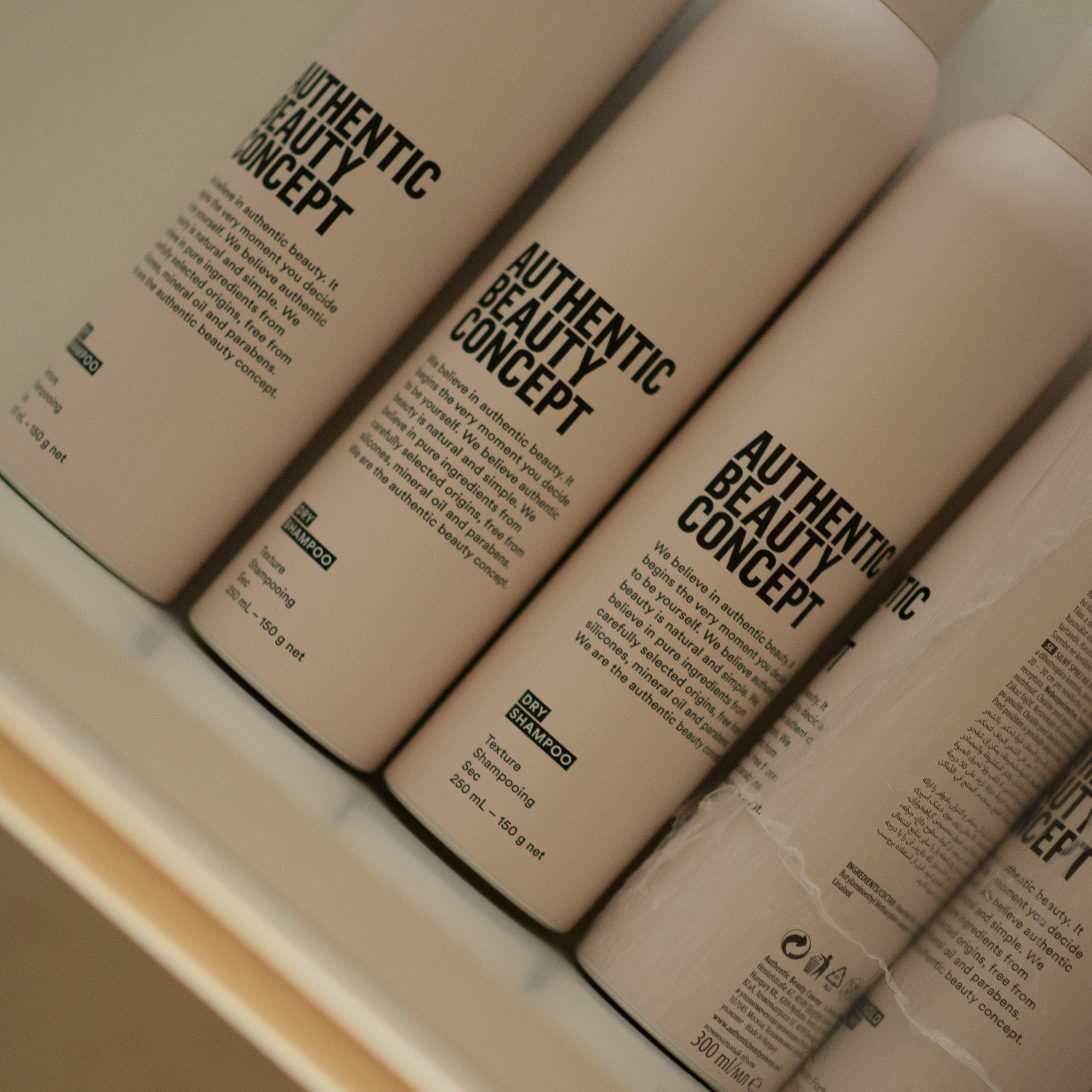 Authentic Beauty Concept. Фотограф в Москве Мария Терентьева