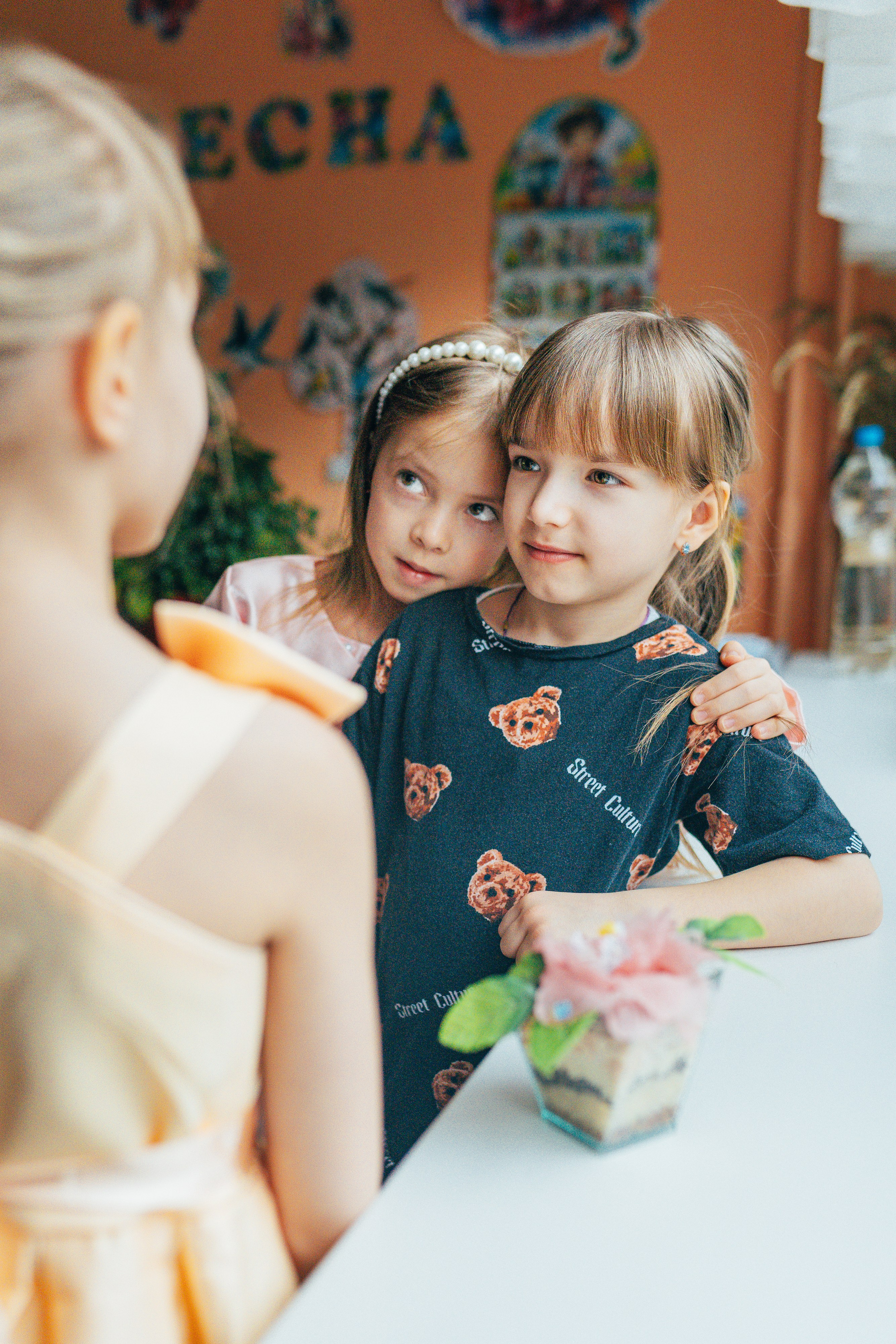 Сад2. Школьные альбомы и альбомы для детского сада. Юлия Осипова. Москва