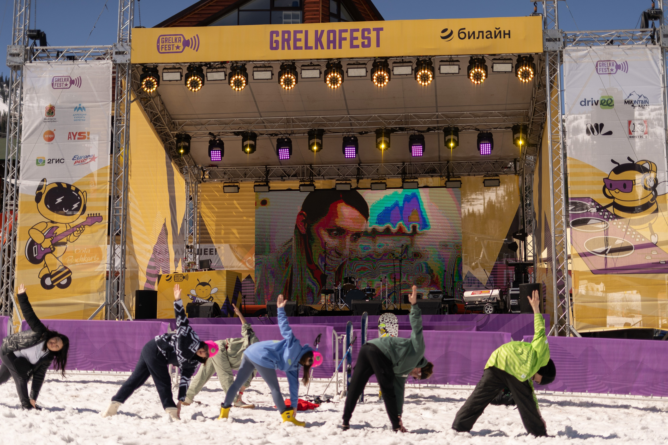 Грелка 16.04.24. Анастасия Паршукова — фотограф Шерегеш Новосибирск