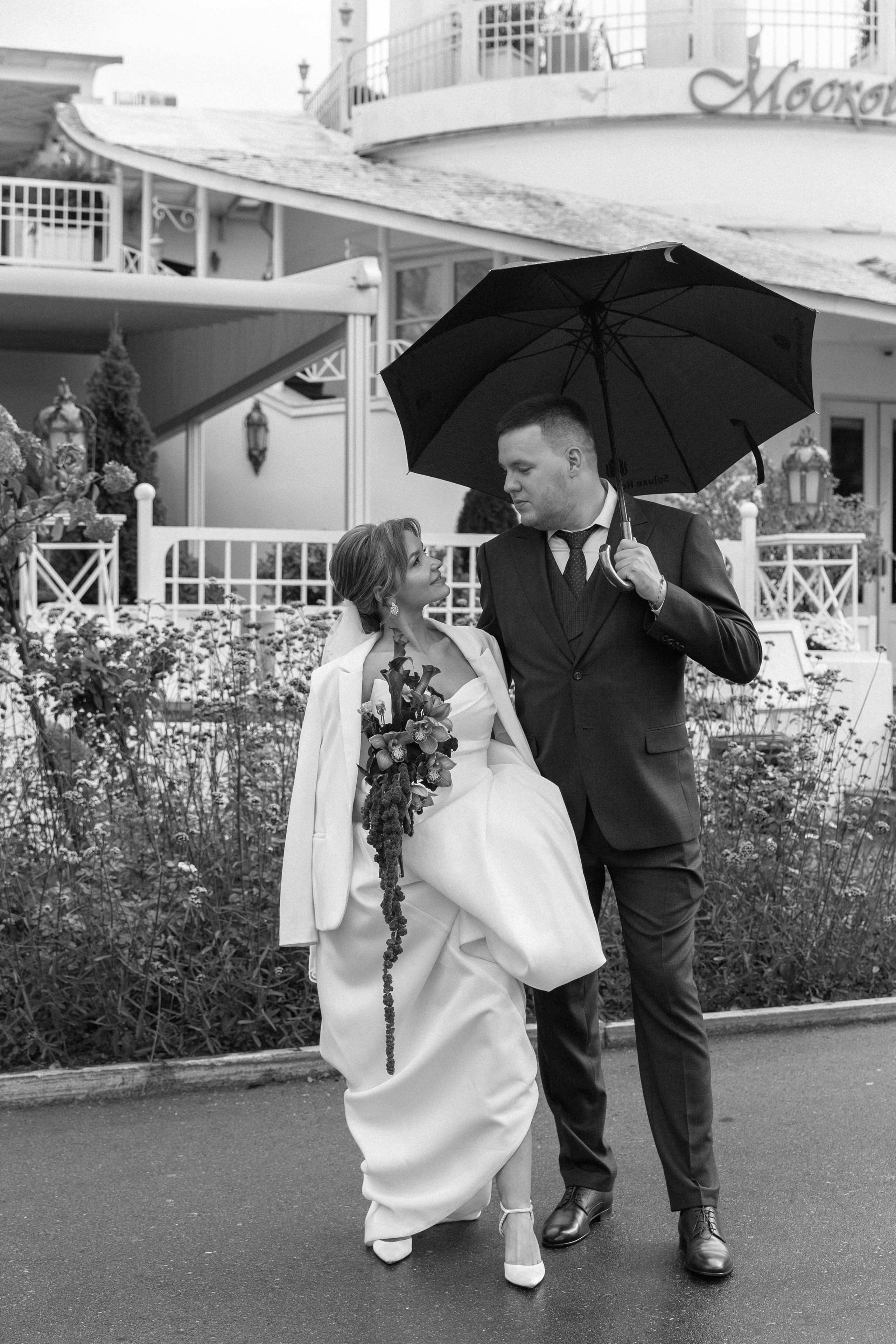 Маша & Илья. Свадебный фотограф Екатерина Тимукина